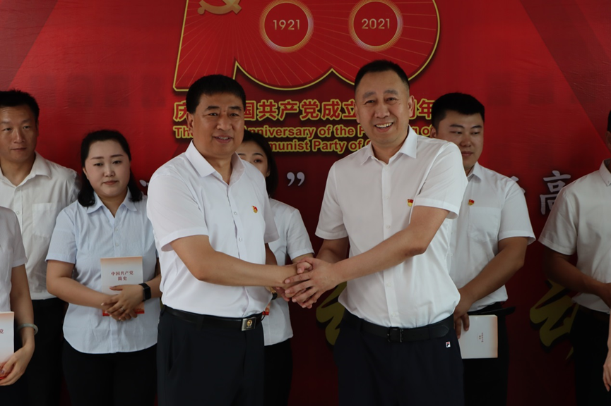 ���ô�pc����(�й���)���޹�˾����