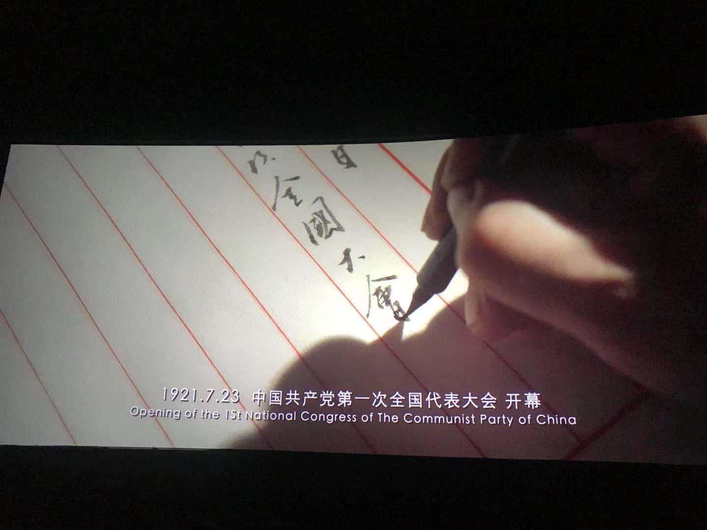 ���ô�pc����(�й���)���޹�˾����