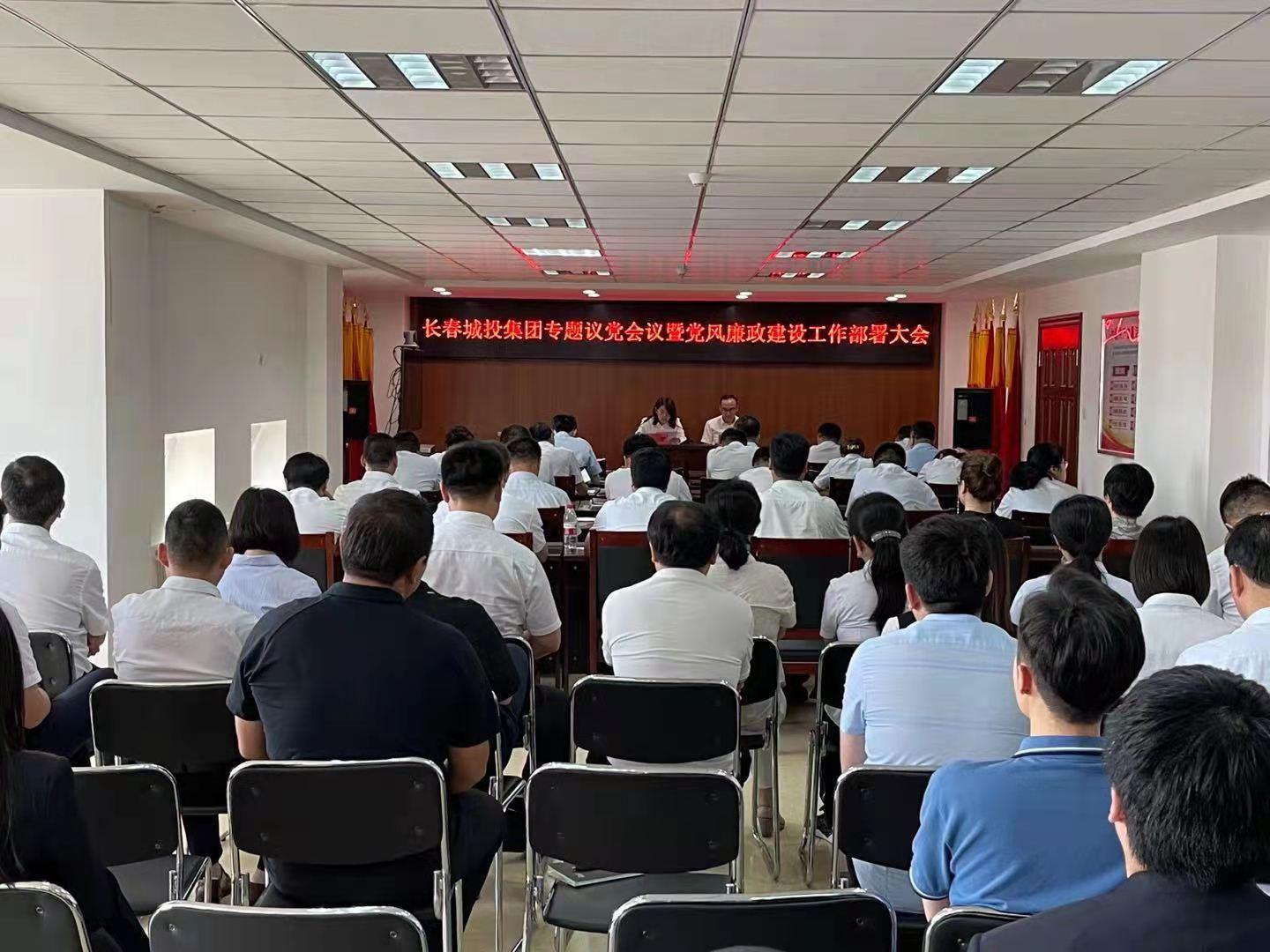 ���ô�pc����(�й���)���޹�˾����