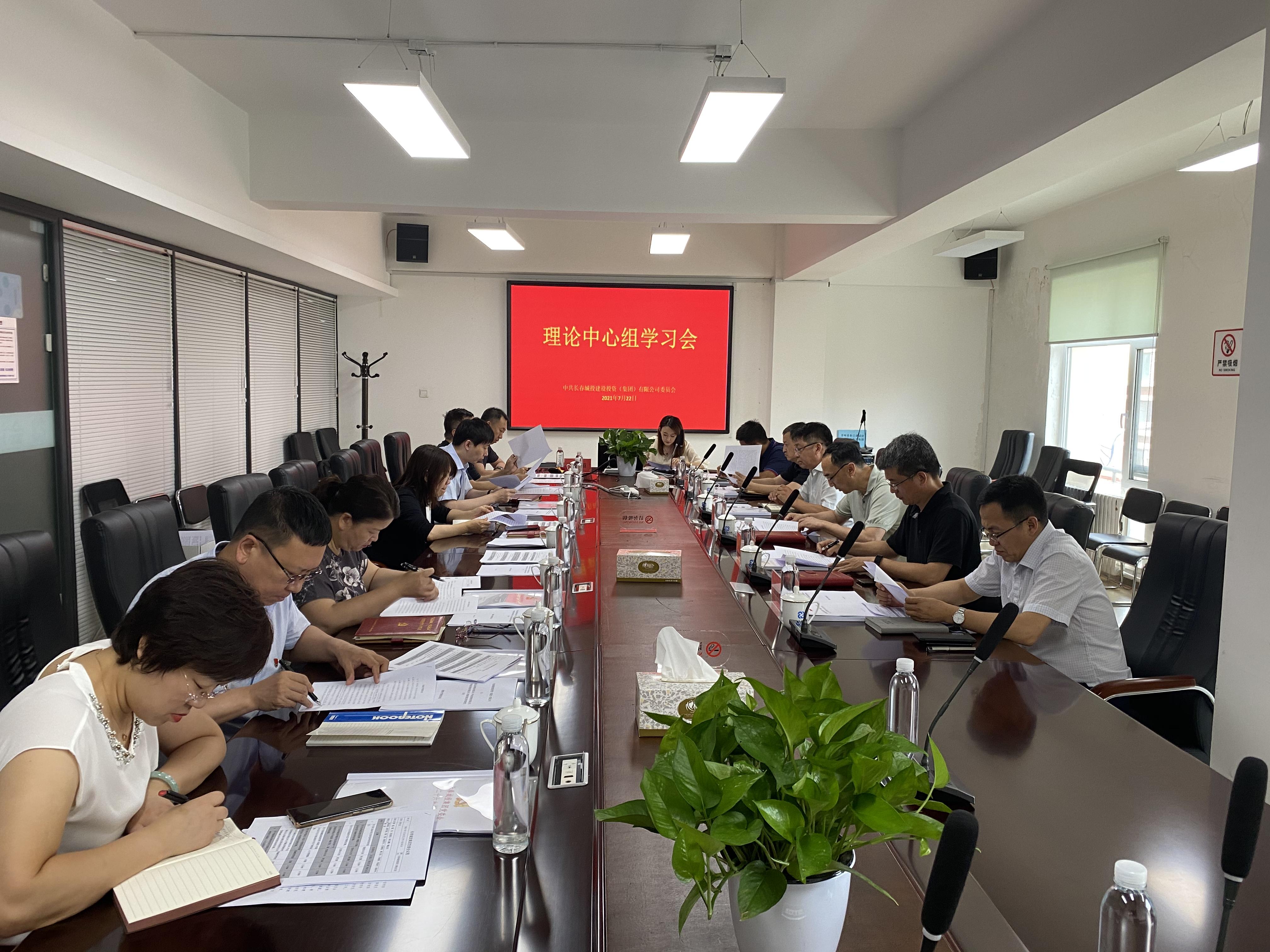 ���ô�pc����(�й���)���޹�˾����