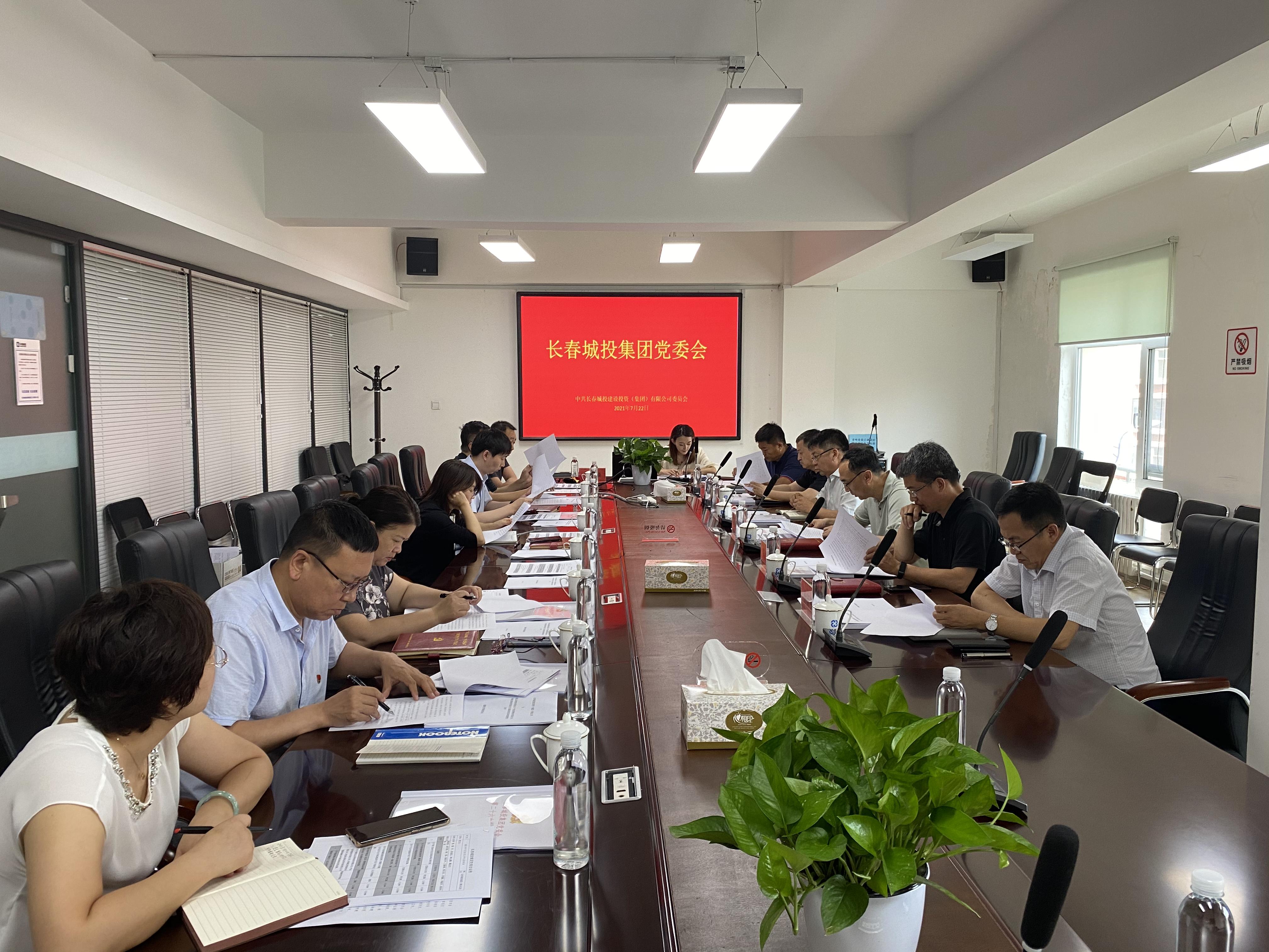 ���ô�pc����(�й���)���޹�˾����