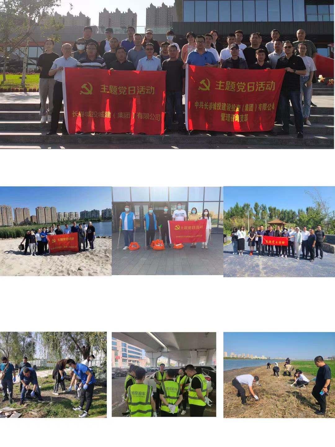 ���ô�pc����(�й���)���޹�˾����