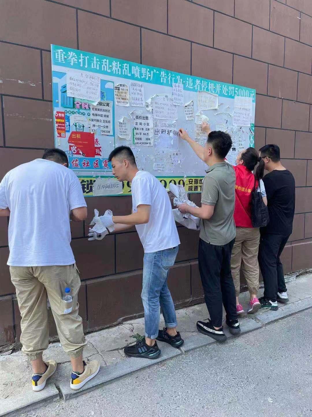 ���ô�pc����(�й���)���޹�˾����