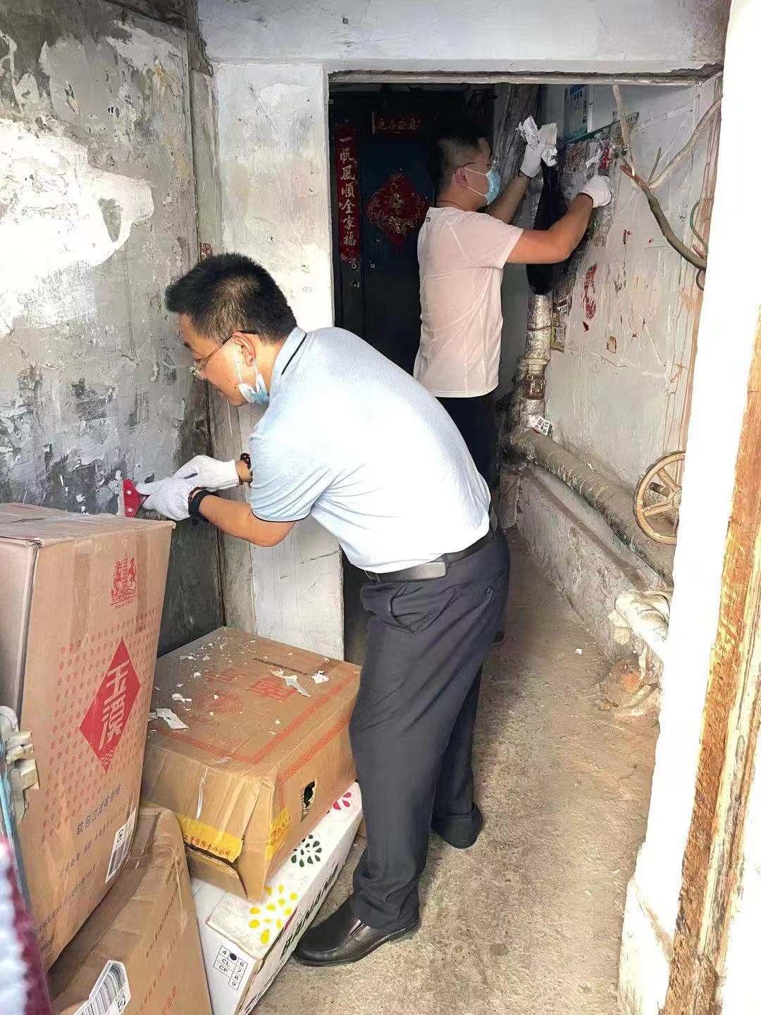 ���ô�pc����(�й���)���޹�˾����