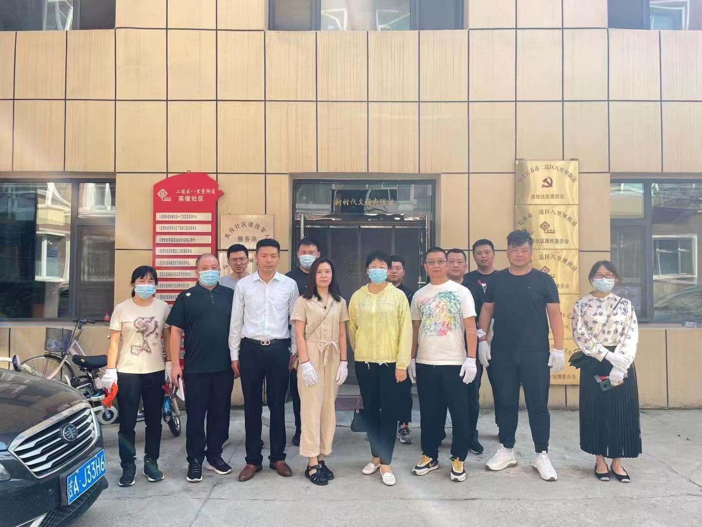 ���ô�pc����(�й���)���޹�˾����