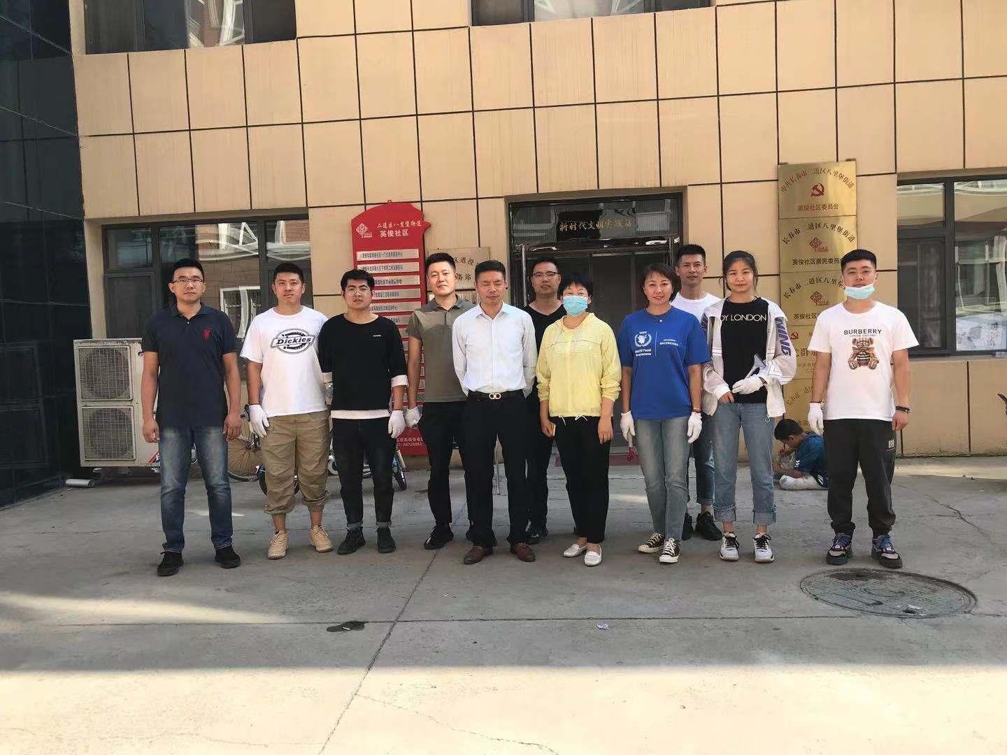 ���ô�pc����(�й���)���޹�˾����