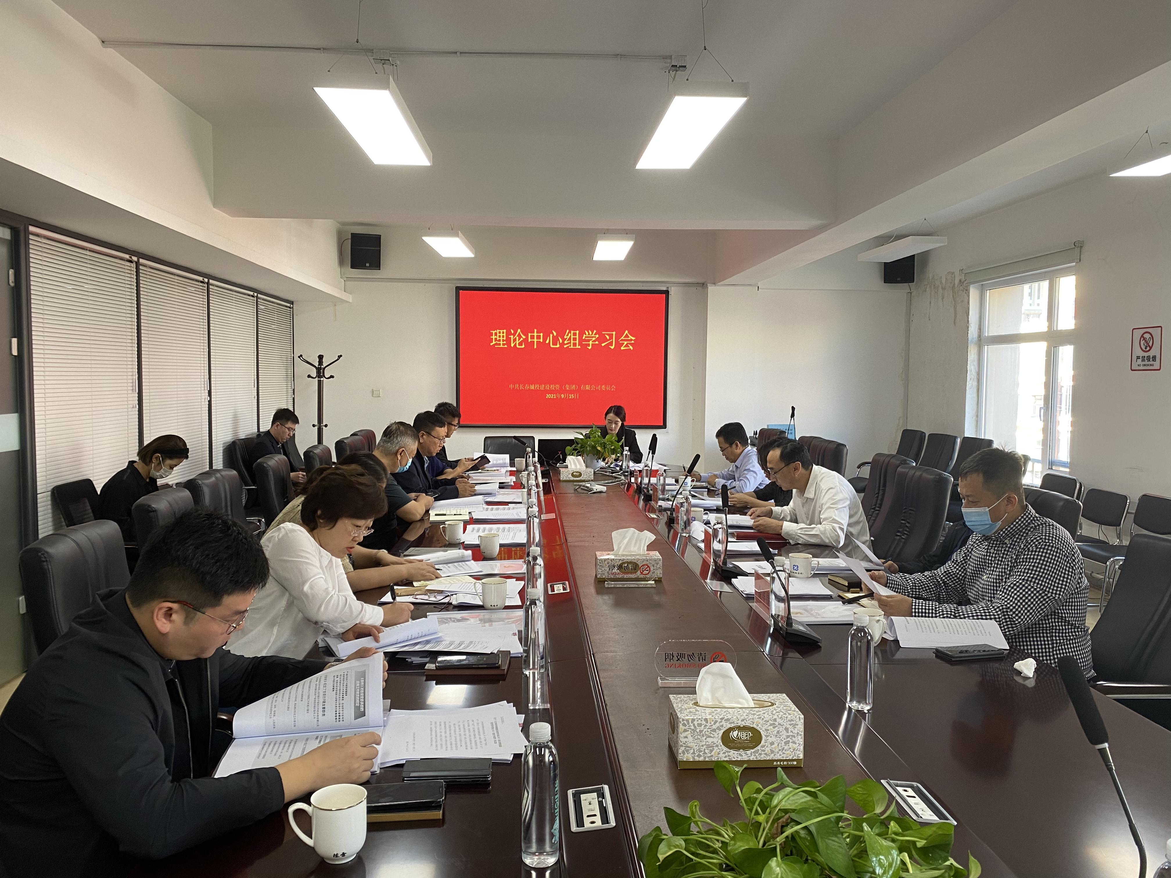 ���ô�pc����(�й���)���޹�˾����