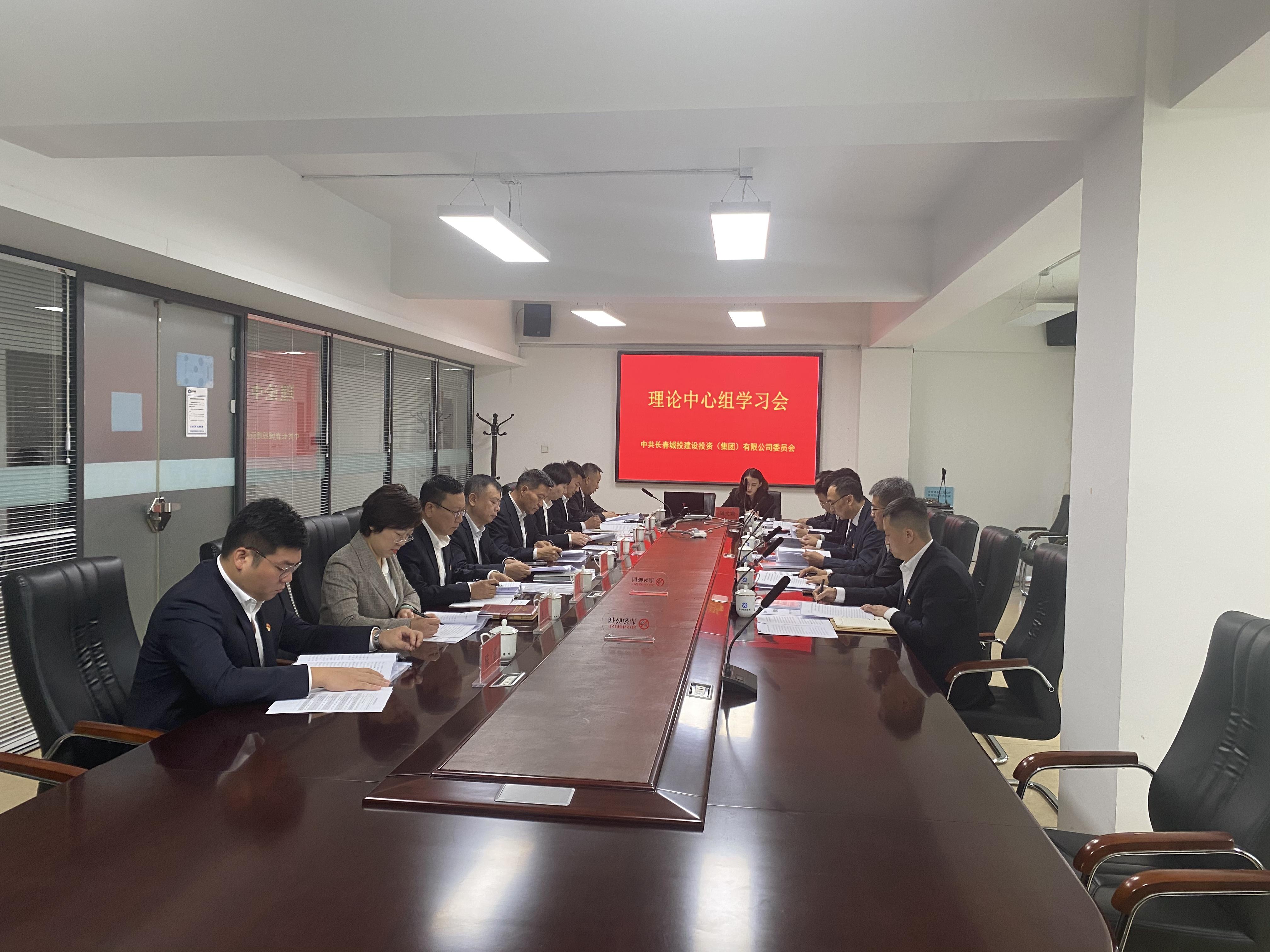 ���ô�pc����(�й���)���޹�˾����