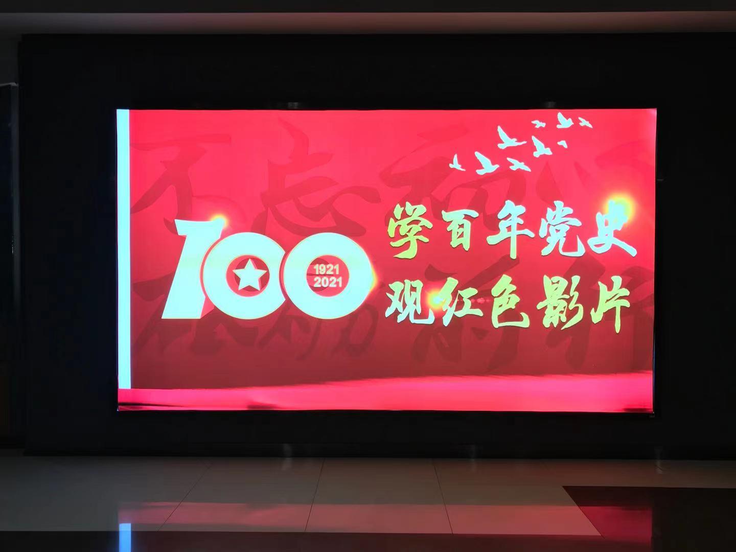 ���ô�pc����(�й���)���޹�˾����