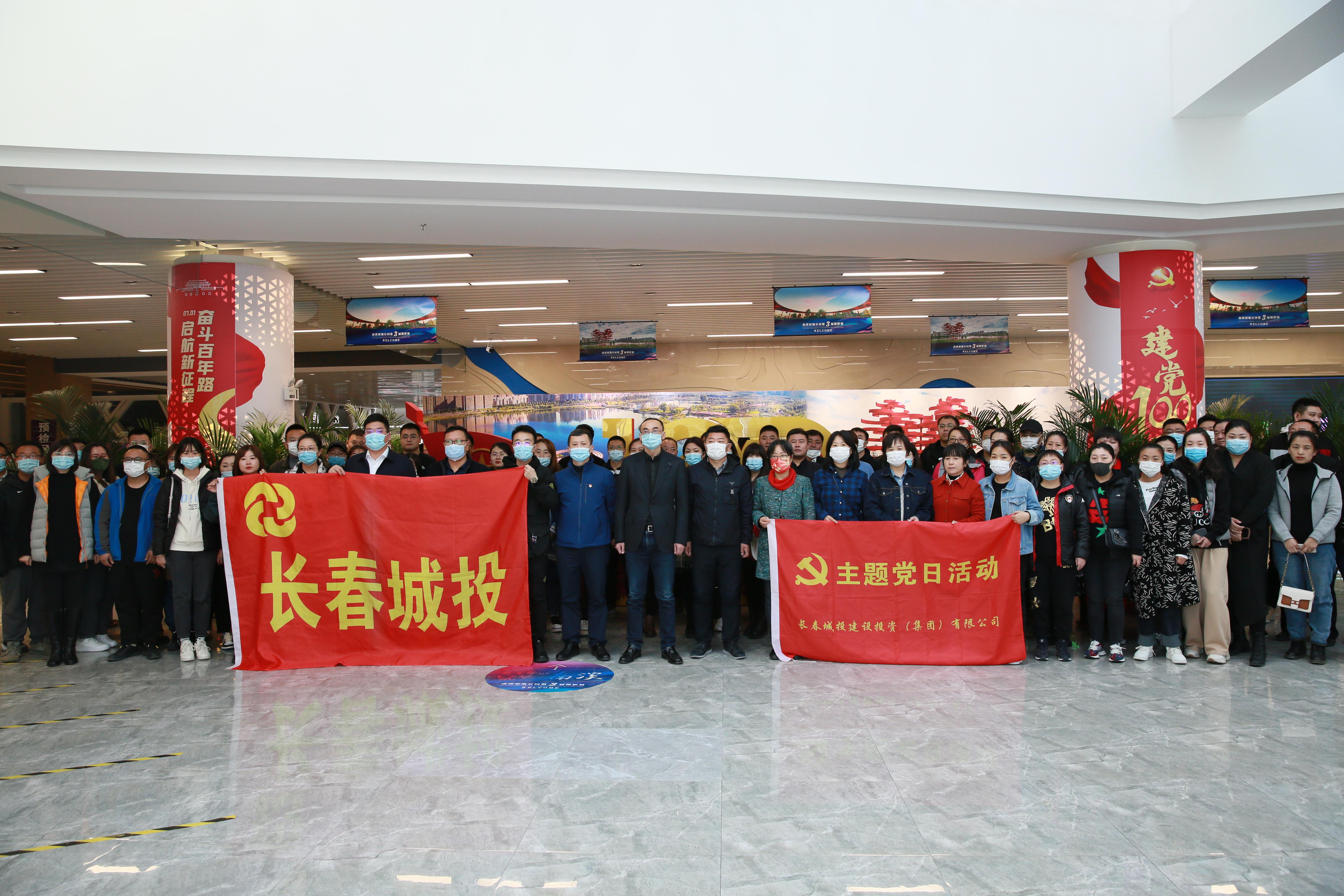 ���ô�pc����(�й���)���޹�˾����