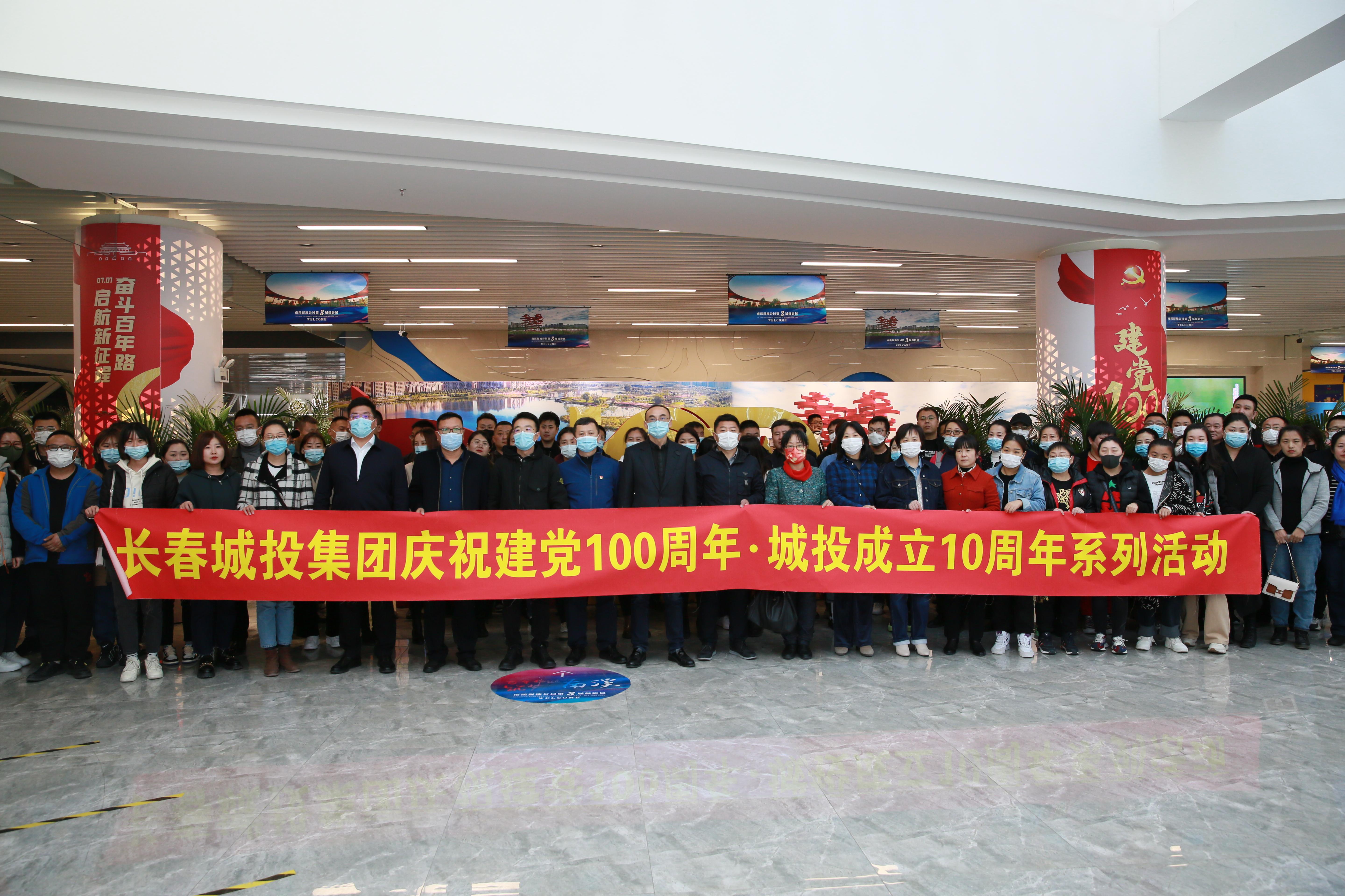 ���ô�pc����(�й���)���޹�˾����