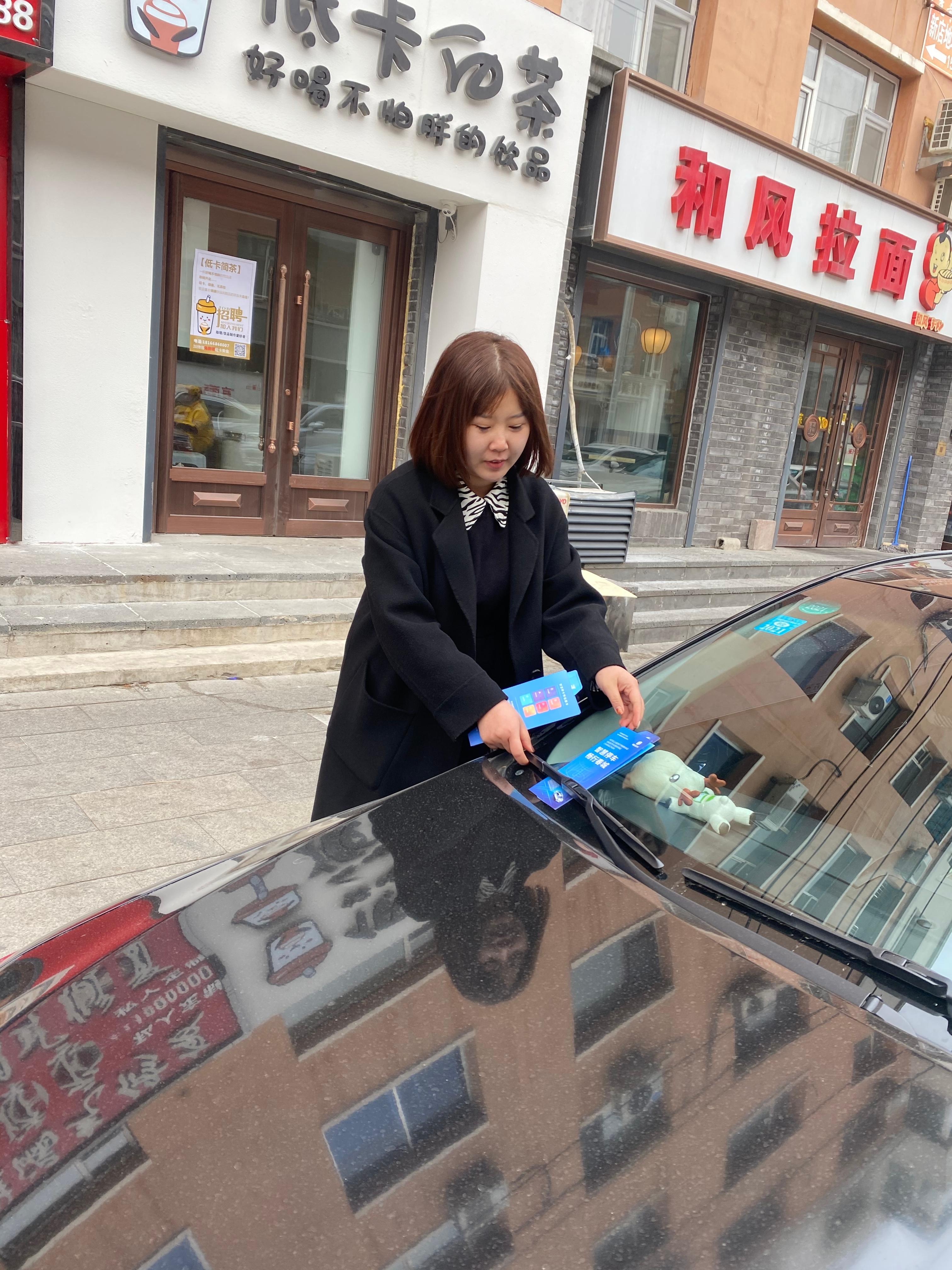 ���ô�pc����(�й���)���޹�˾����