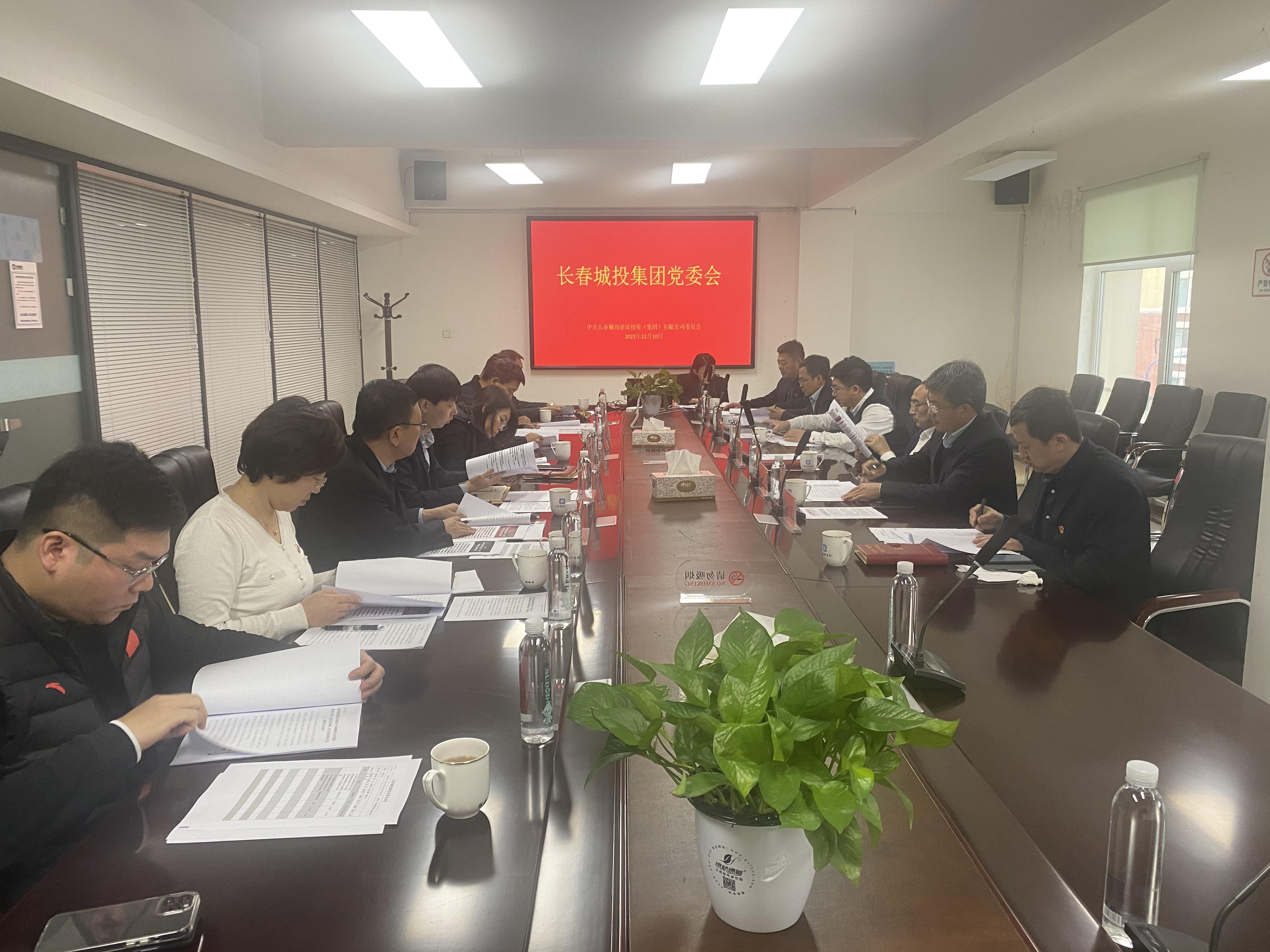 ���ô�pc����(�й���)���޹�˾����