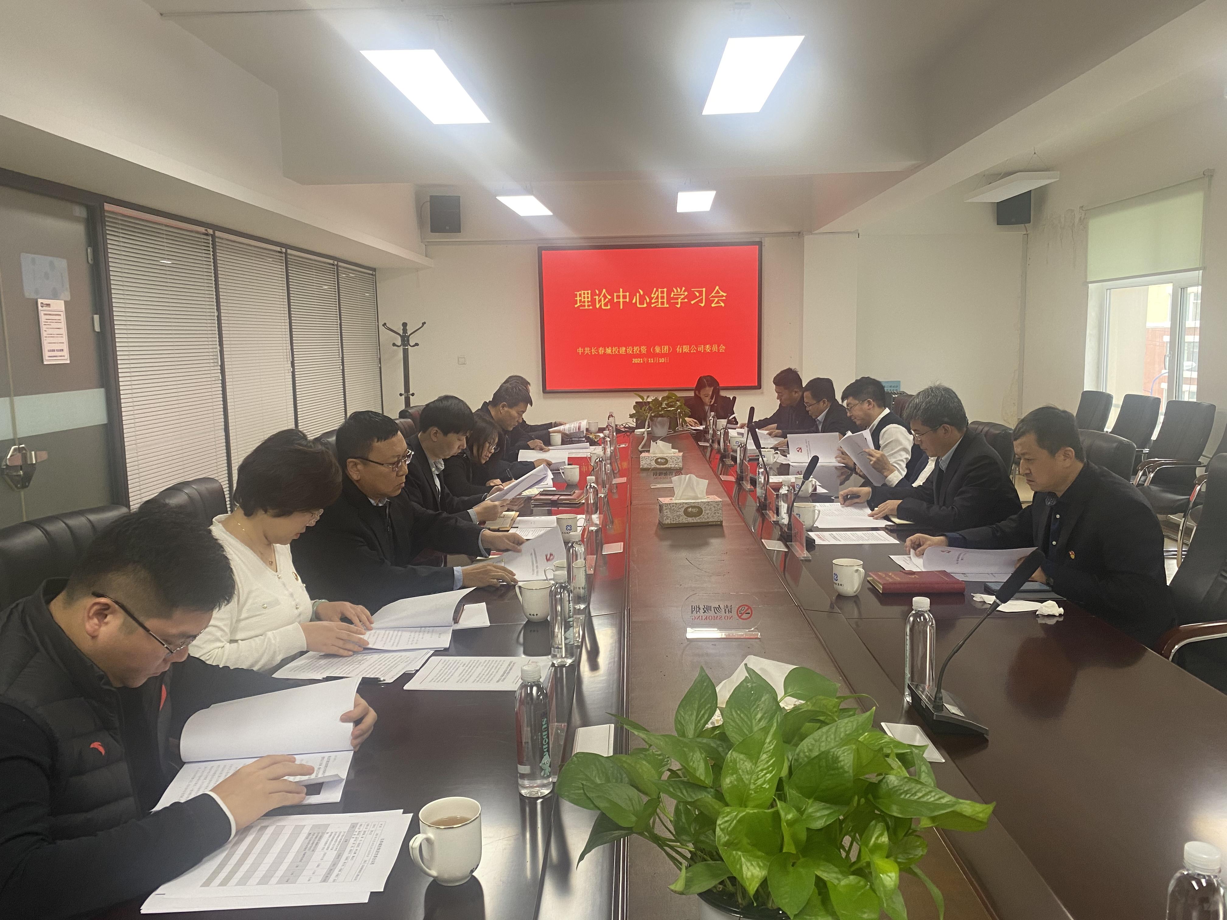 ���ô�pc����(�й���)���޹�˾����