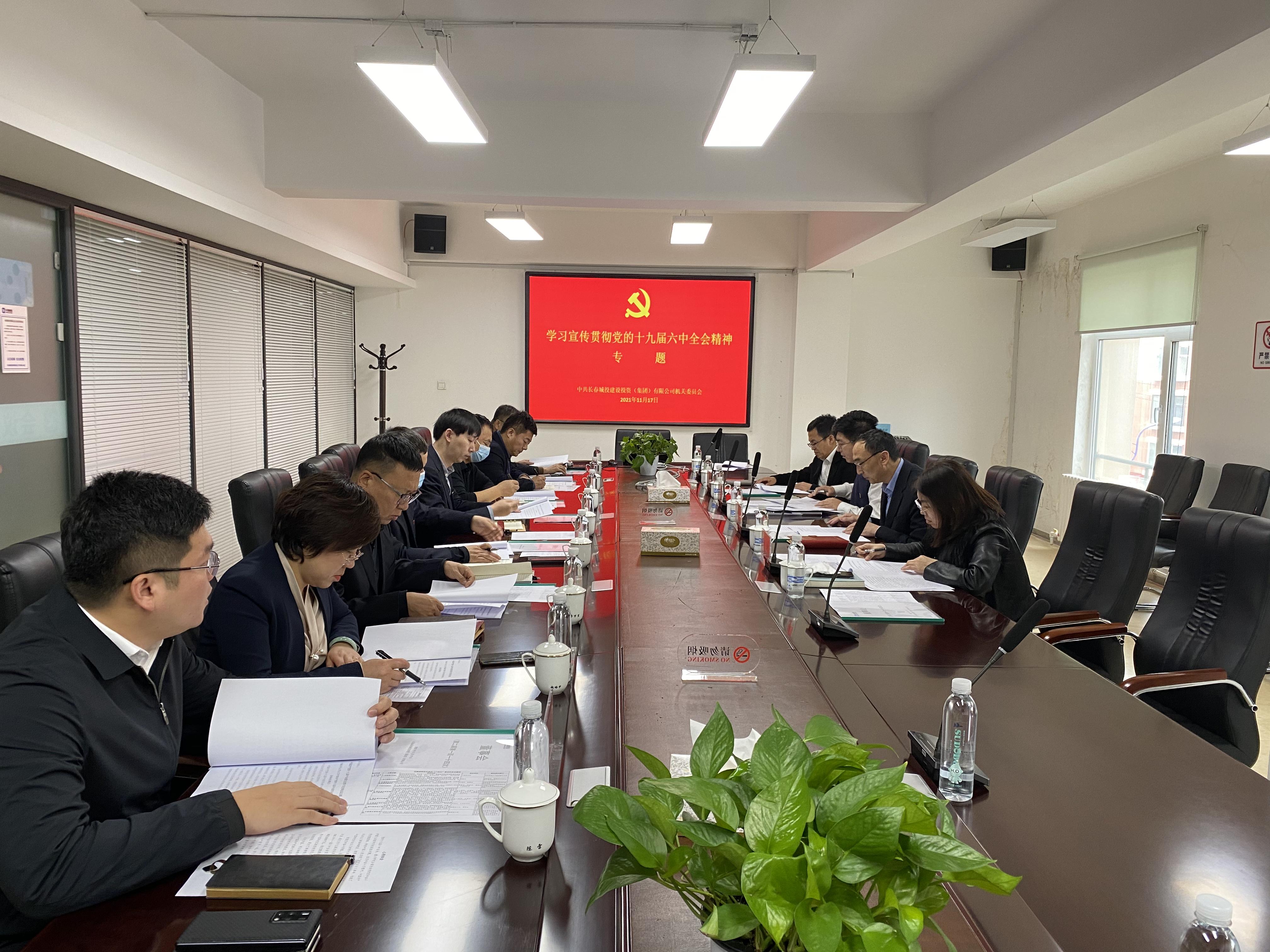 ���ô�pc����(�й���)���޹�˾����