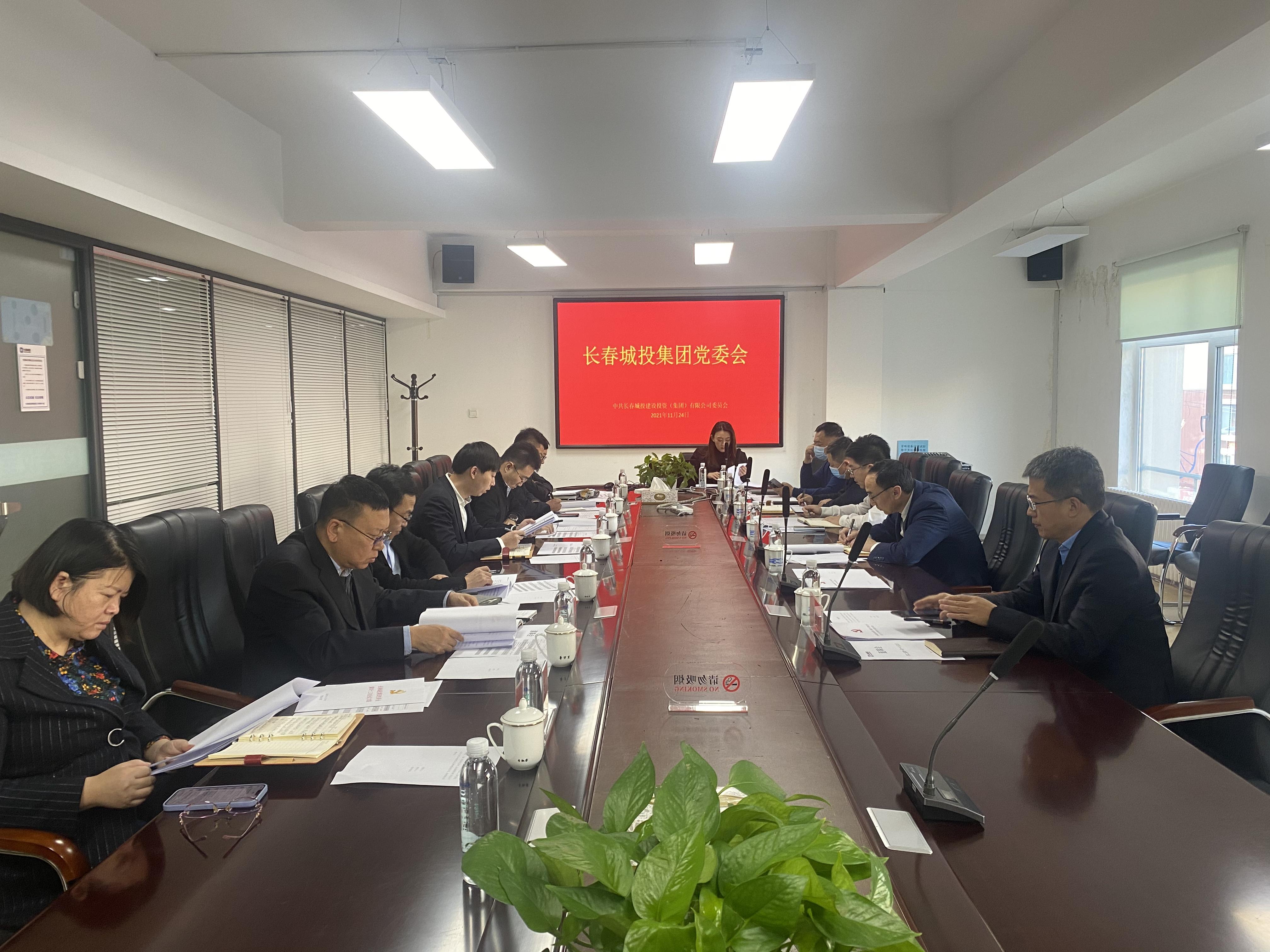 加拿大pc官网(中国游)有限公司官网