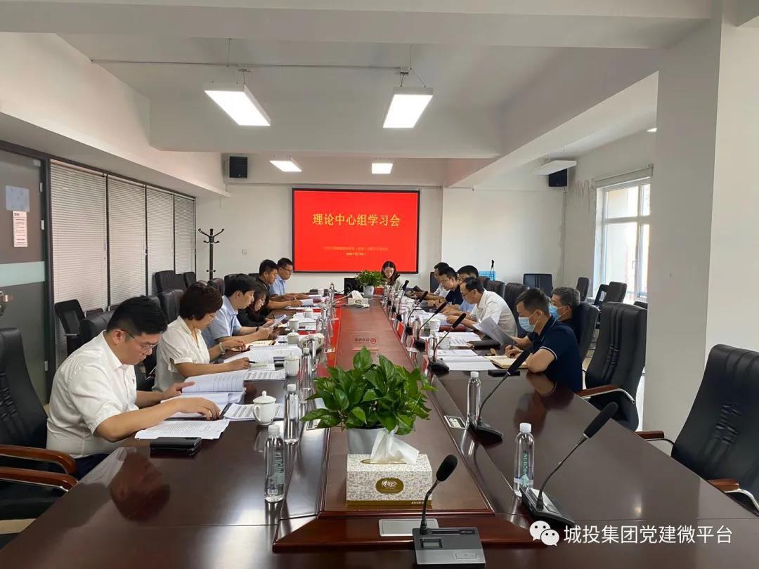 ���ô�pc����(�й���)���޹�˾����