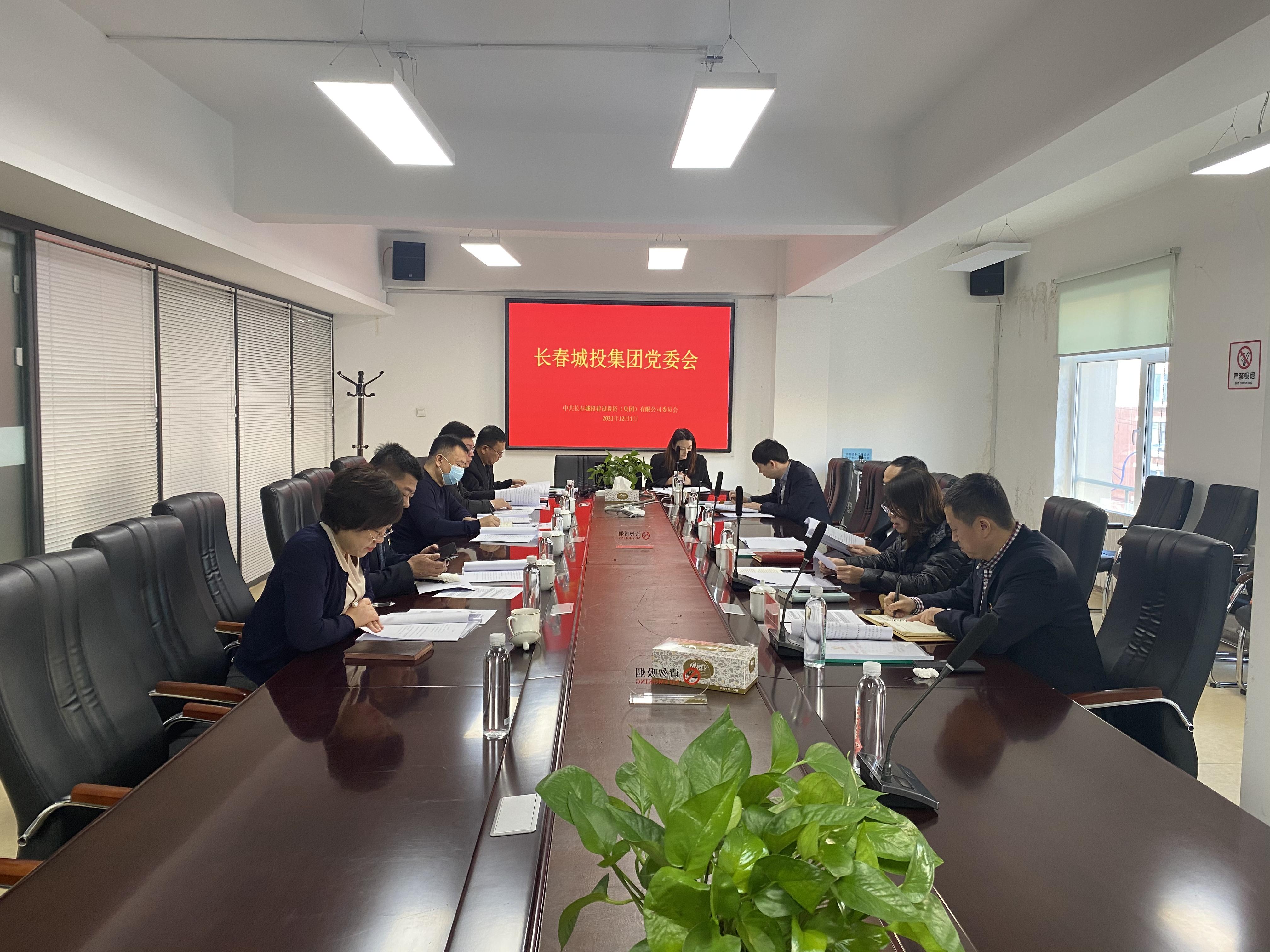 ���ô�pc����(�й���)���޹�˾����