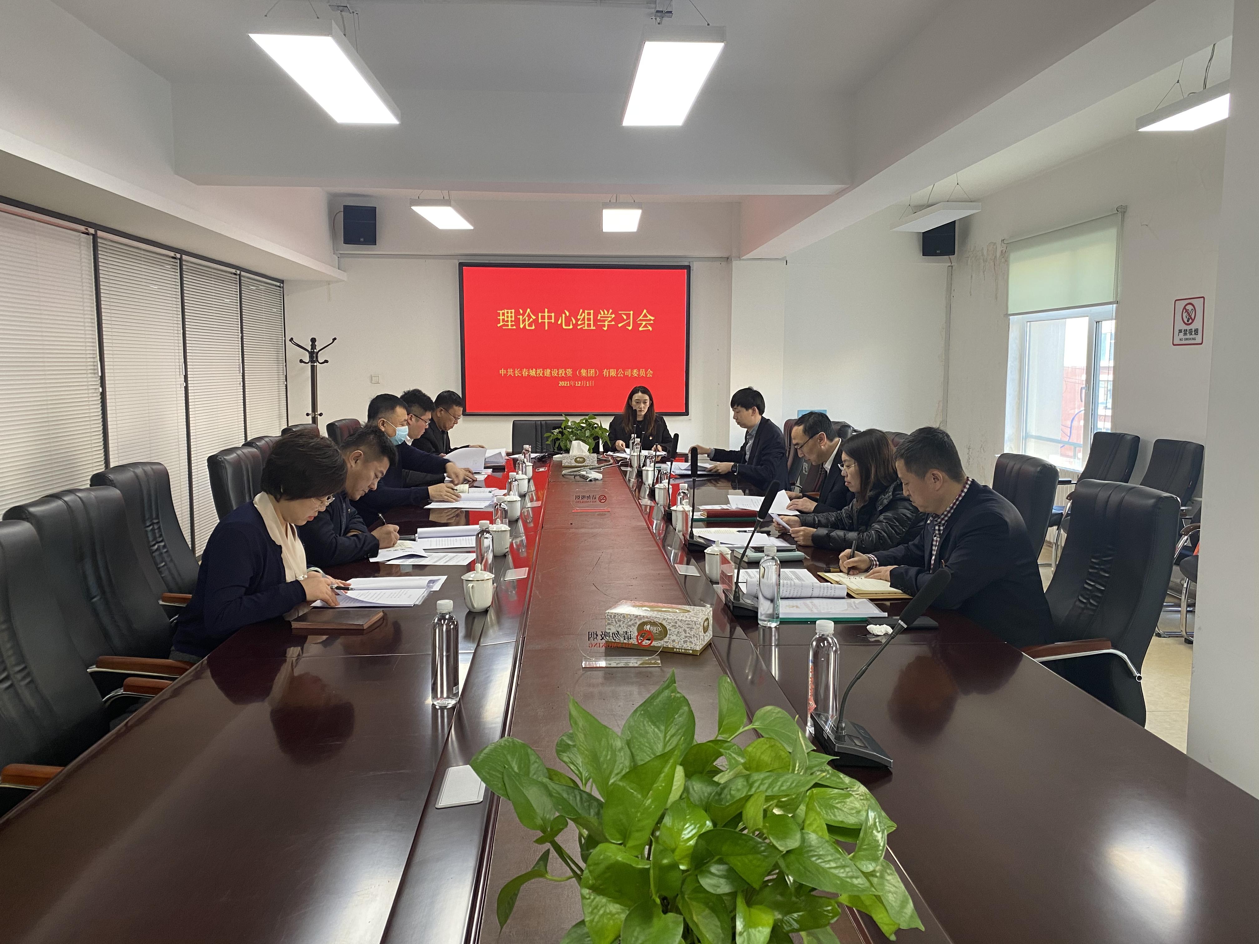 加拿大pc官网(中国游)有限公司官网