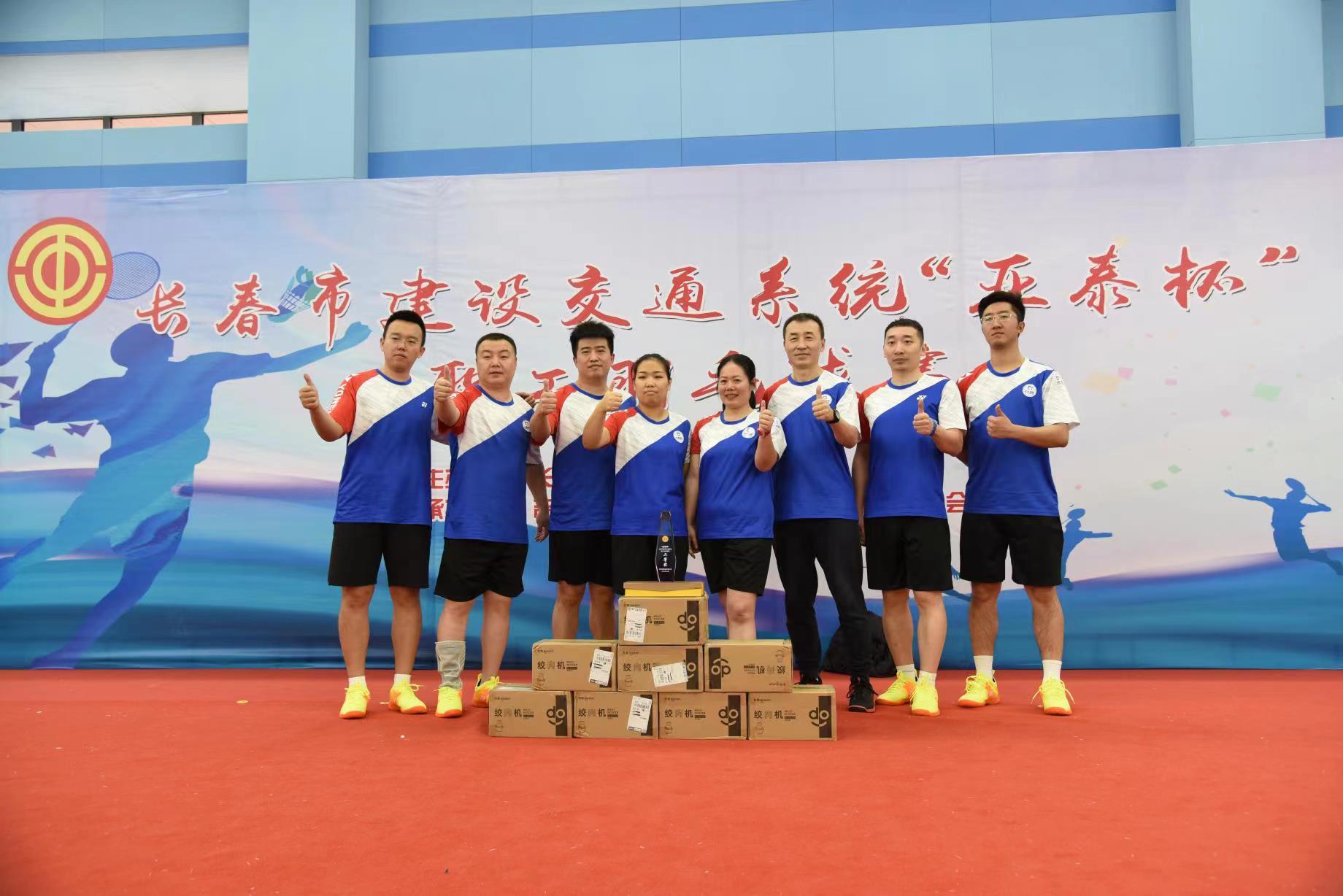 ���ô�pc����(�й���)���޹�˾����