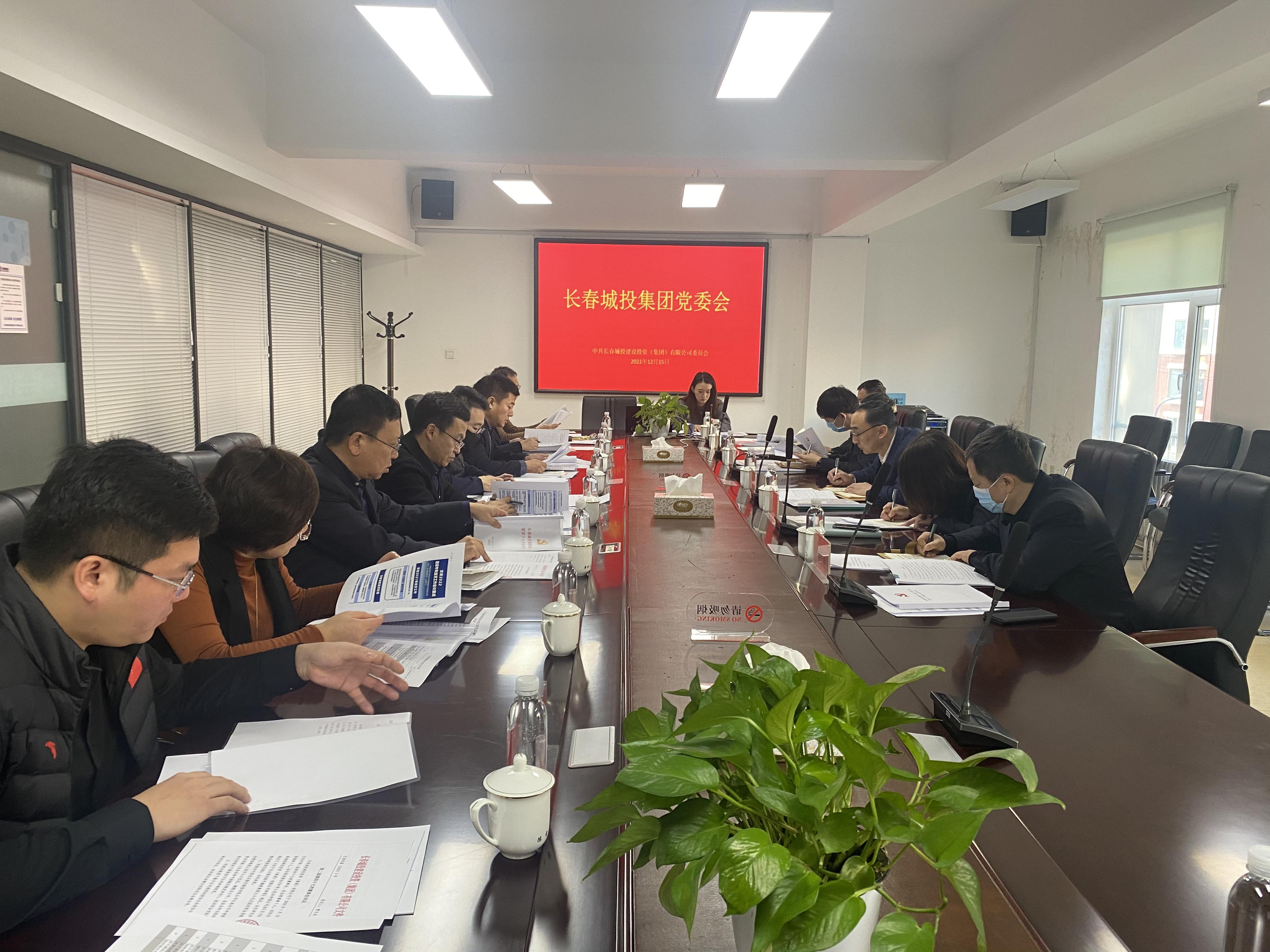 ���ô�pc����(�й���)���޹�˾����