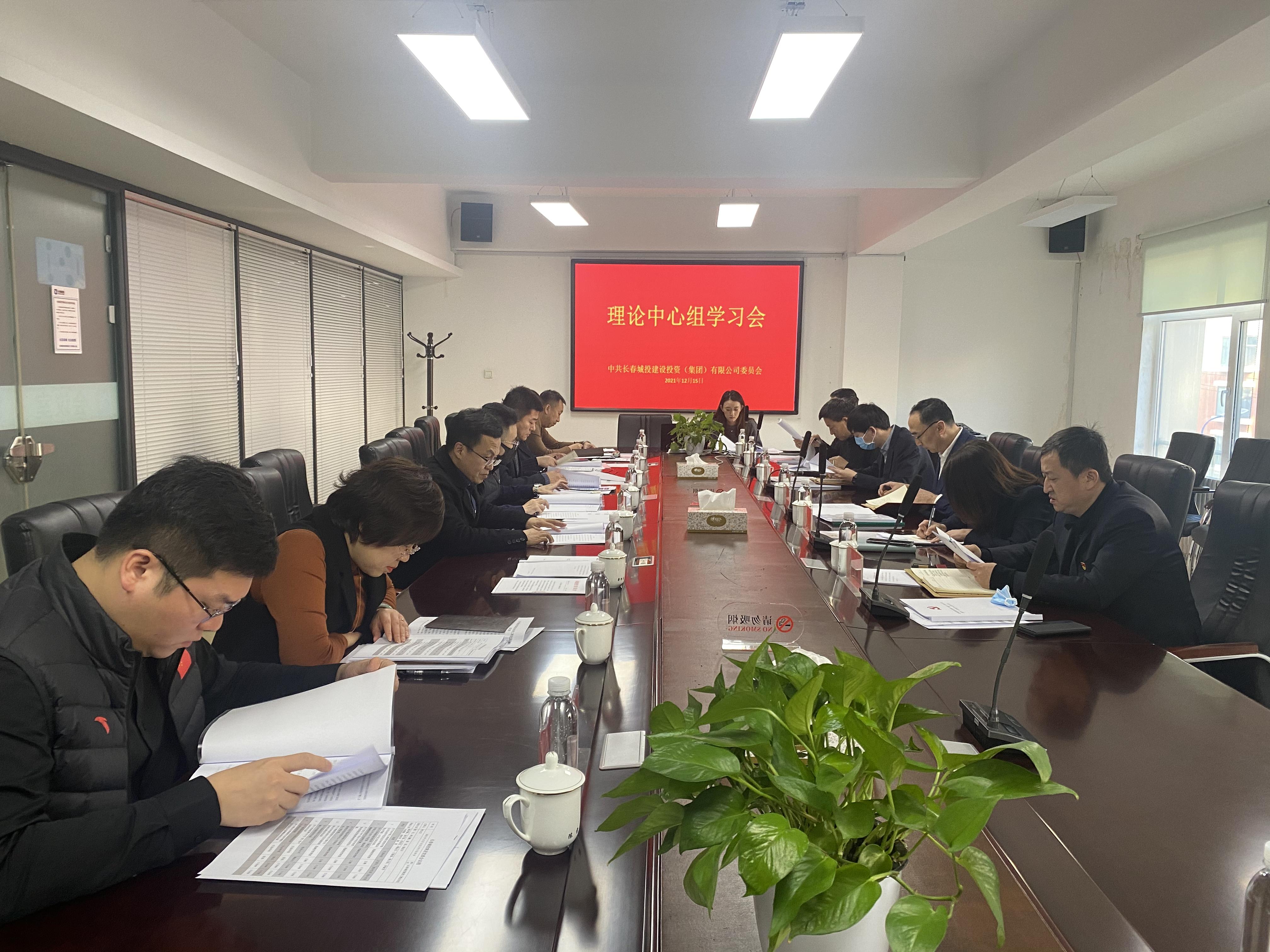 ���ô�pc����(�й���)���޹�˾����