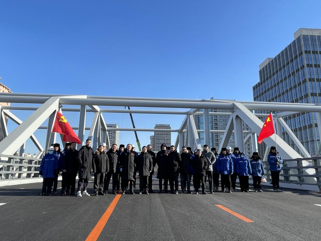 ���ô�pc����(�й���)���޹�˾����