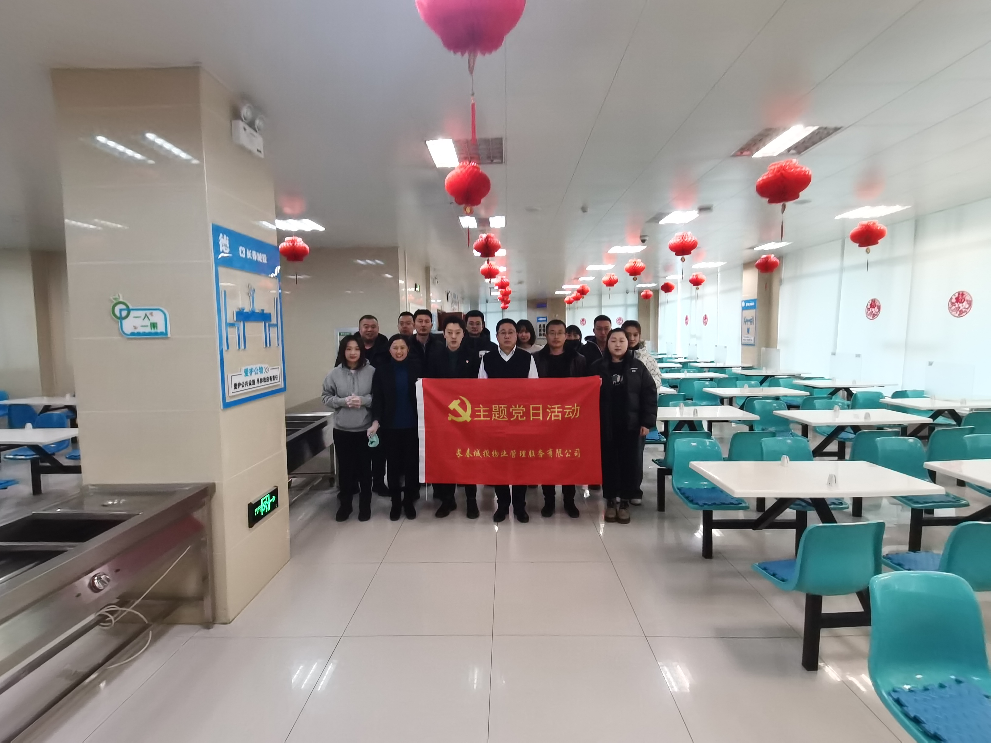 ���ô�pc����(�й���)���޹�˾����