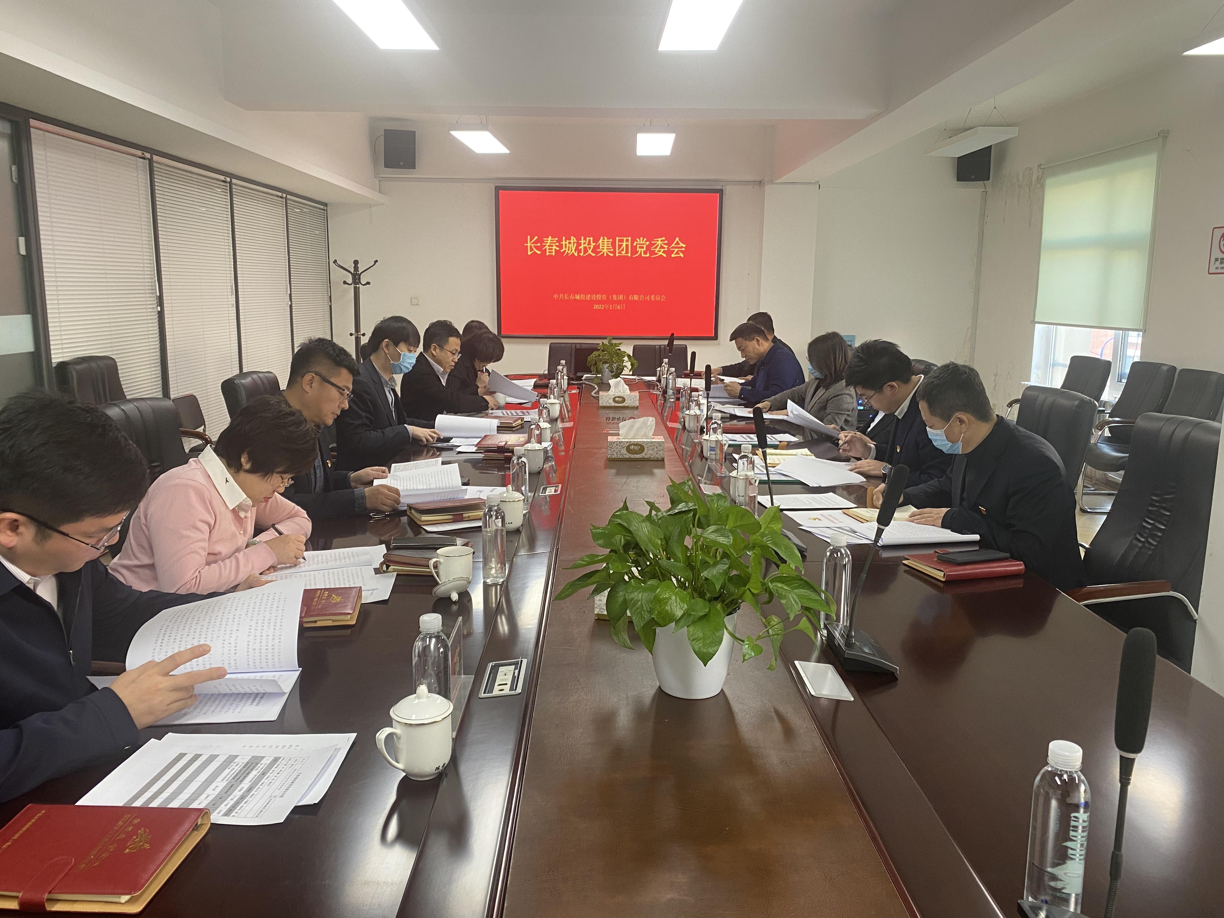 加拿大pc官网(中国游)有限公司官网