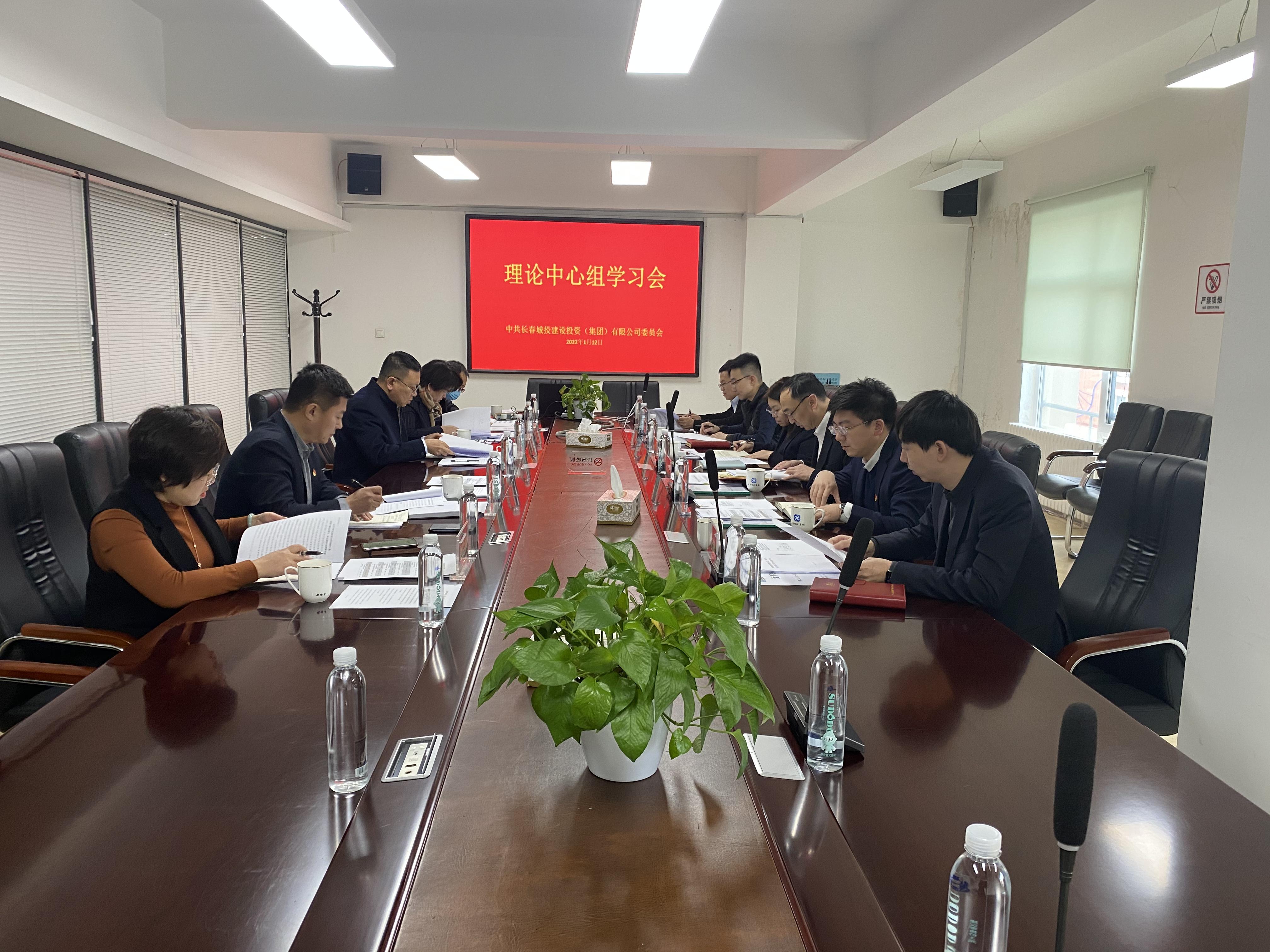 ���ô�pc����(�й���)���޹�˾����