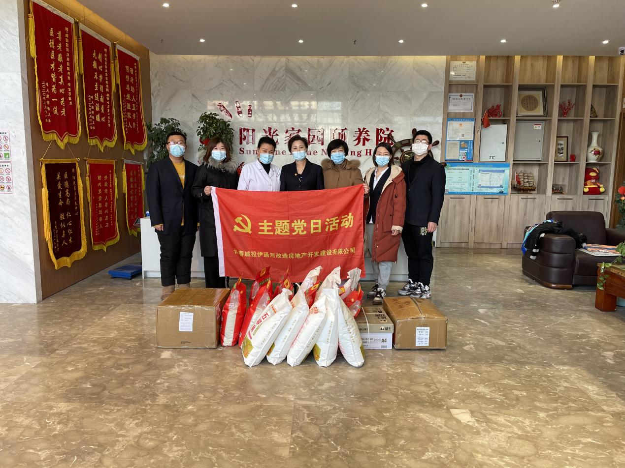 ���ô�pc����(�й���)���޹�˾����