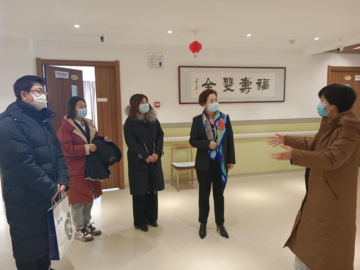 ���ô�pc����(�й���)���޹�˾����