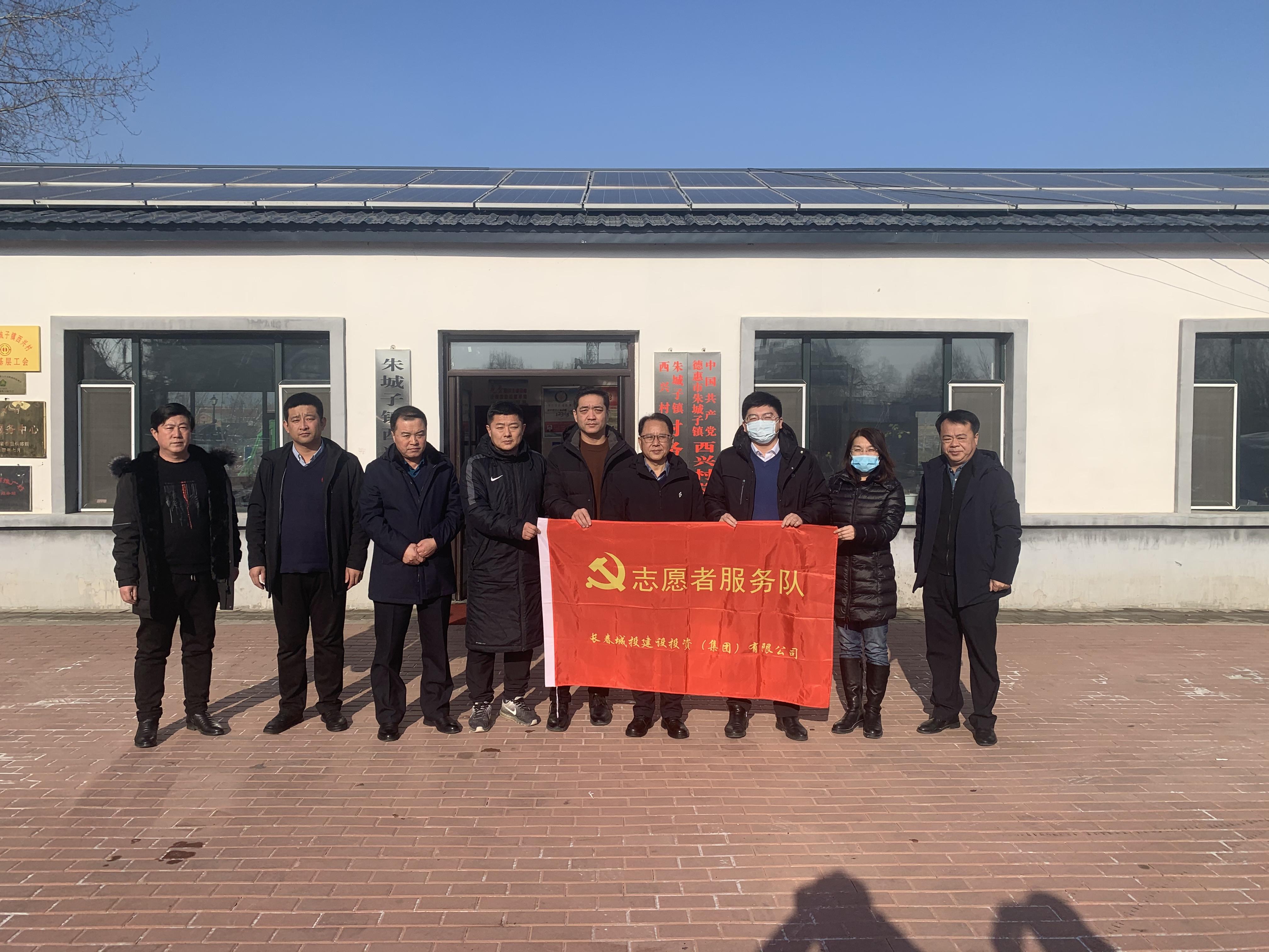 ���ô�pc����(�й���)���޹�˾����