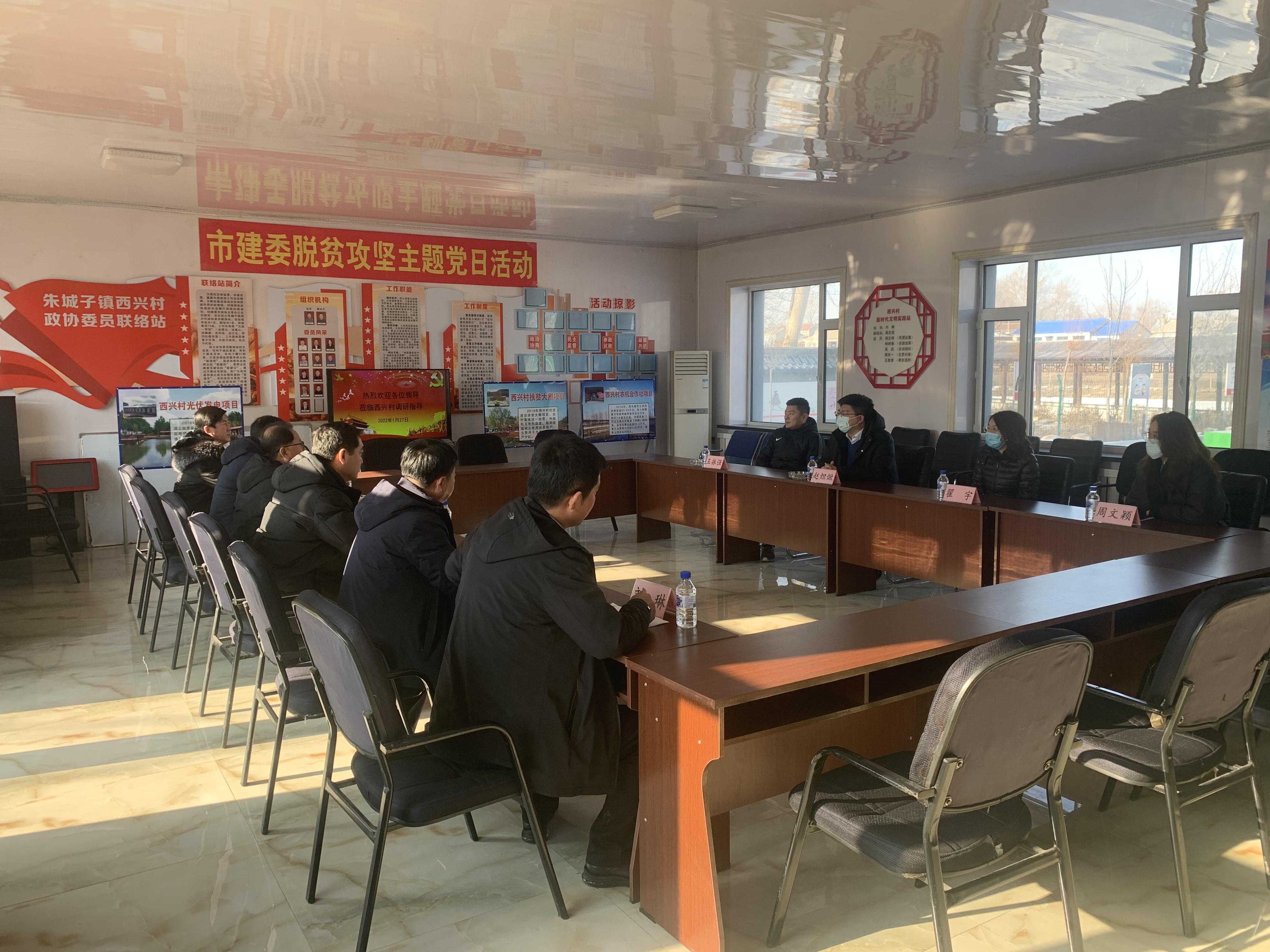 ���ô�pc����(�й���)���޹�˾����