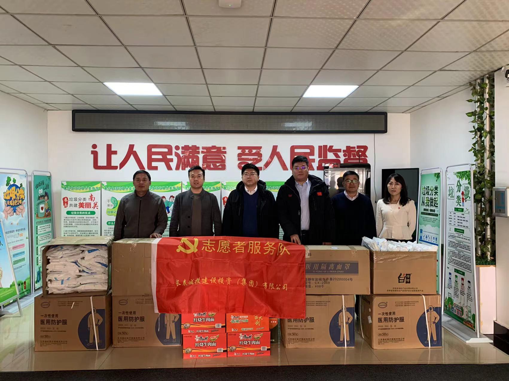 ���ô�pc����(�й���)���޹�˾����