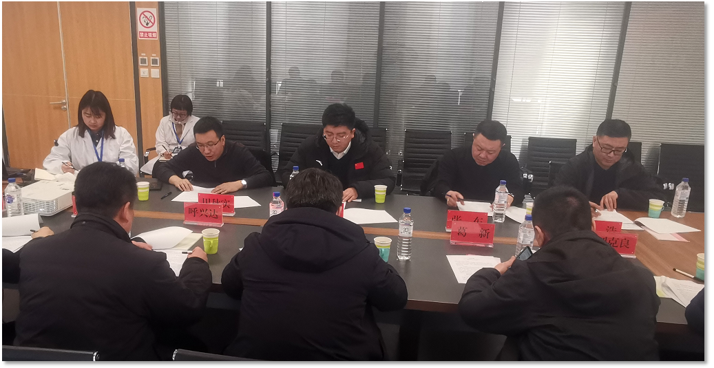 ���ô�pc����(�й���)���޹�˾����