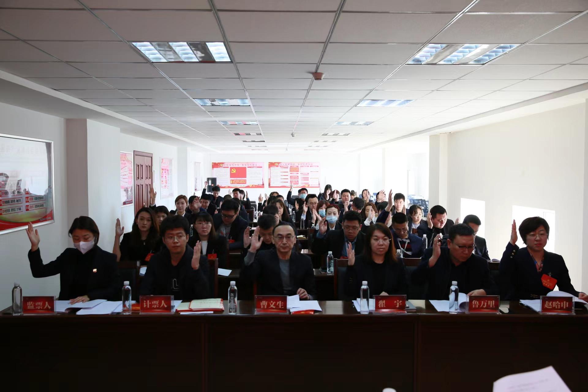 ���ô�pc����(�й���)���޹�˾����