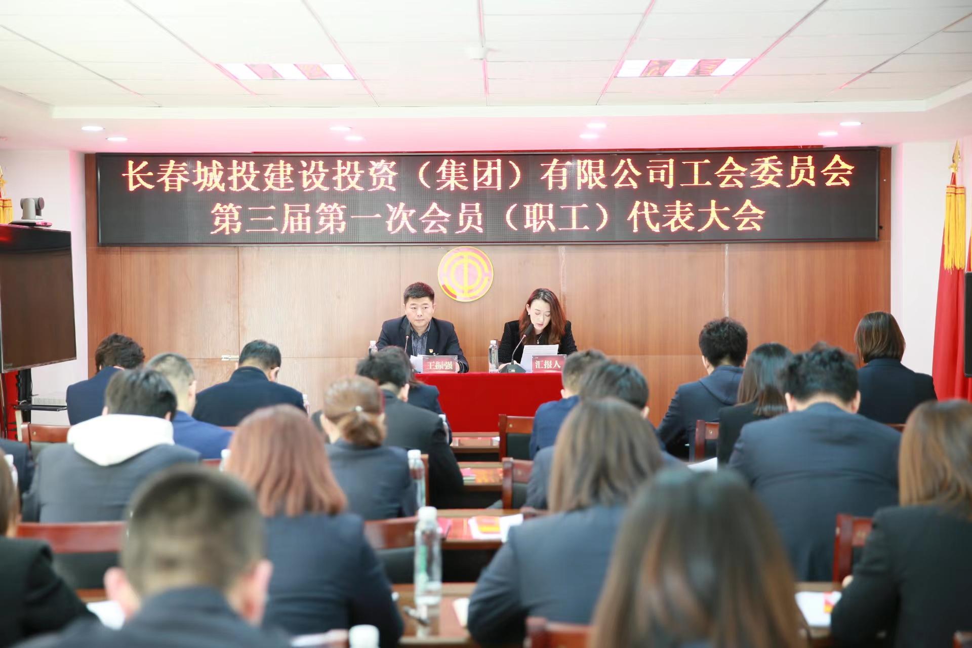 ���ô�pc����(�й���)���޹�˾����