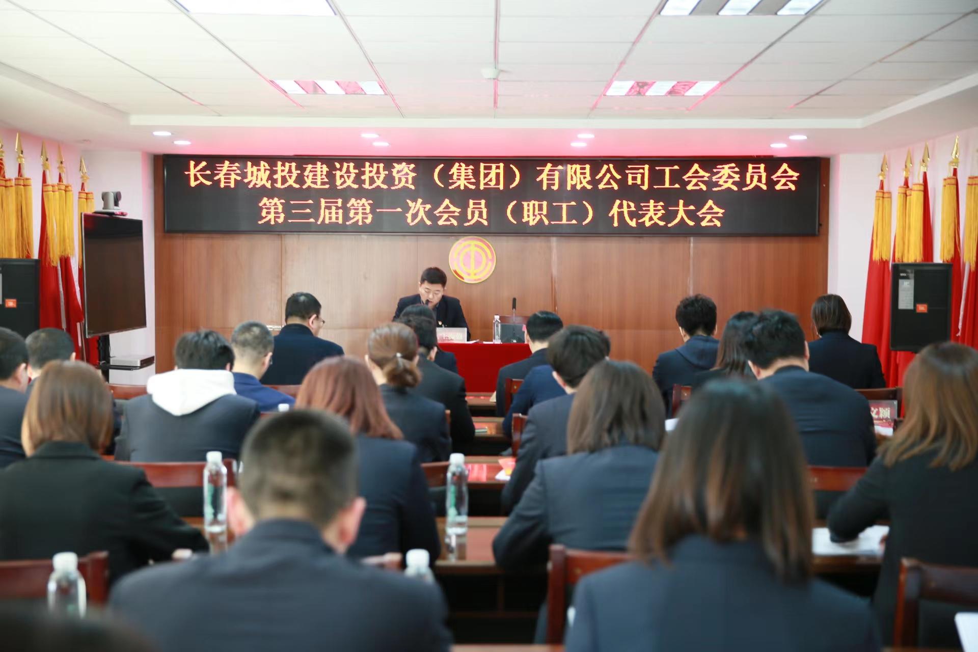 ���ô�pc����(�й���)���޹�˾����