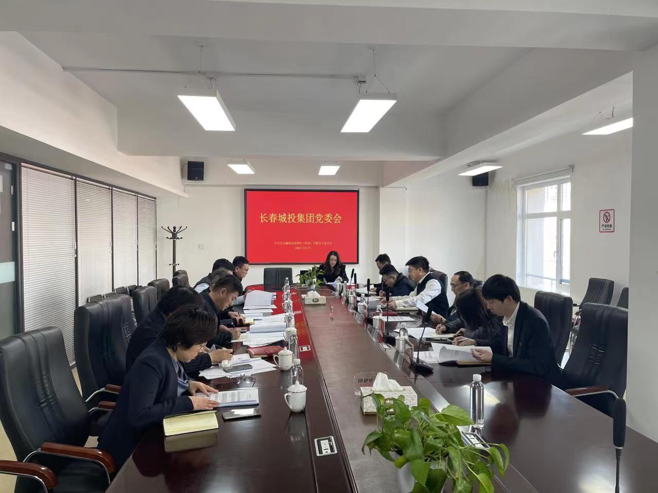 加拿大pc官网(中国游)有限公司官网