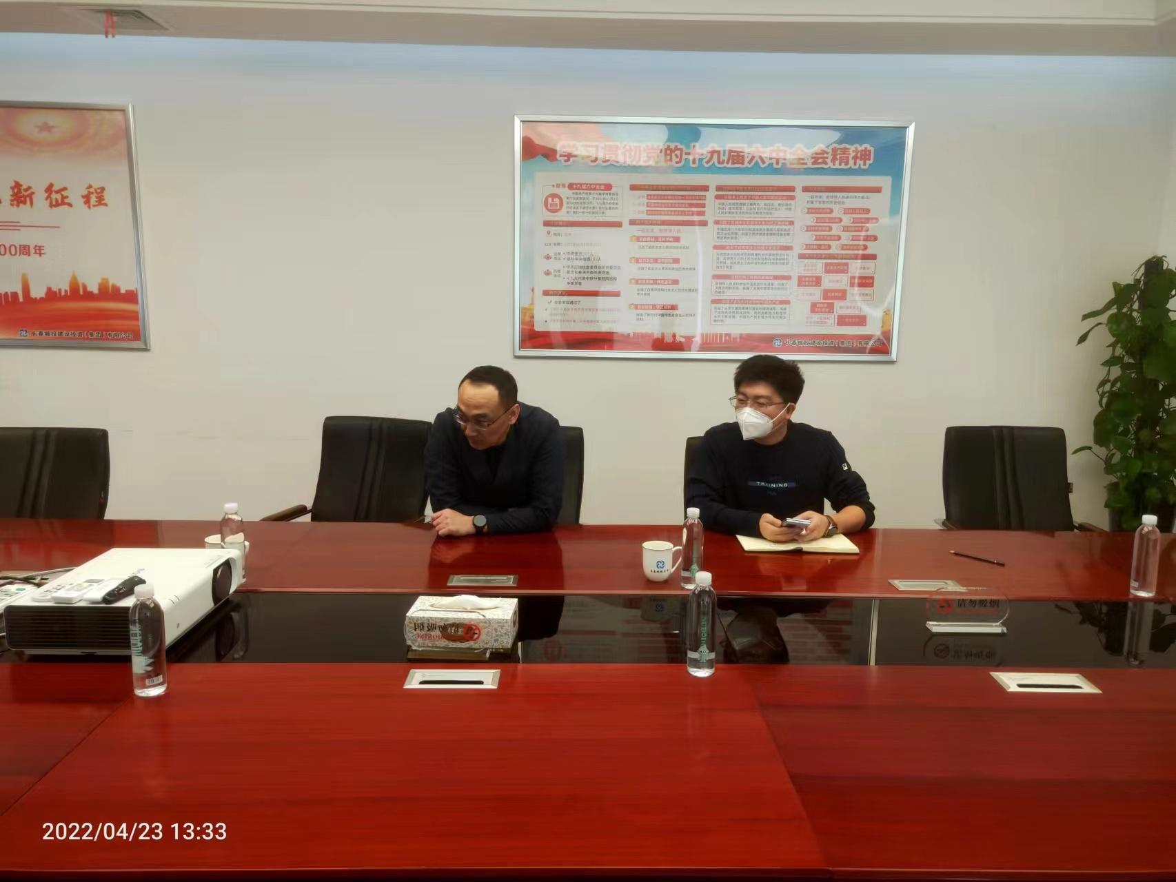 ���ô�pc����(�й���)���޹�˾����