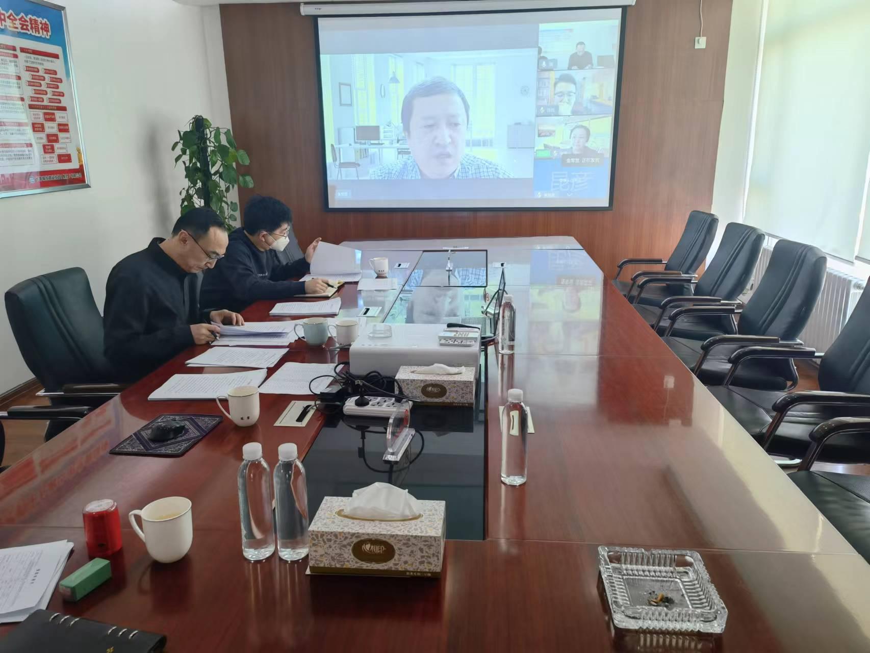 加拿大pc官网(中国游)有限公司官网