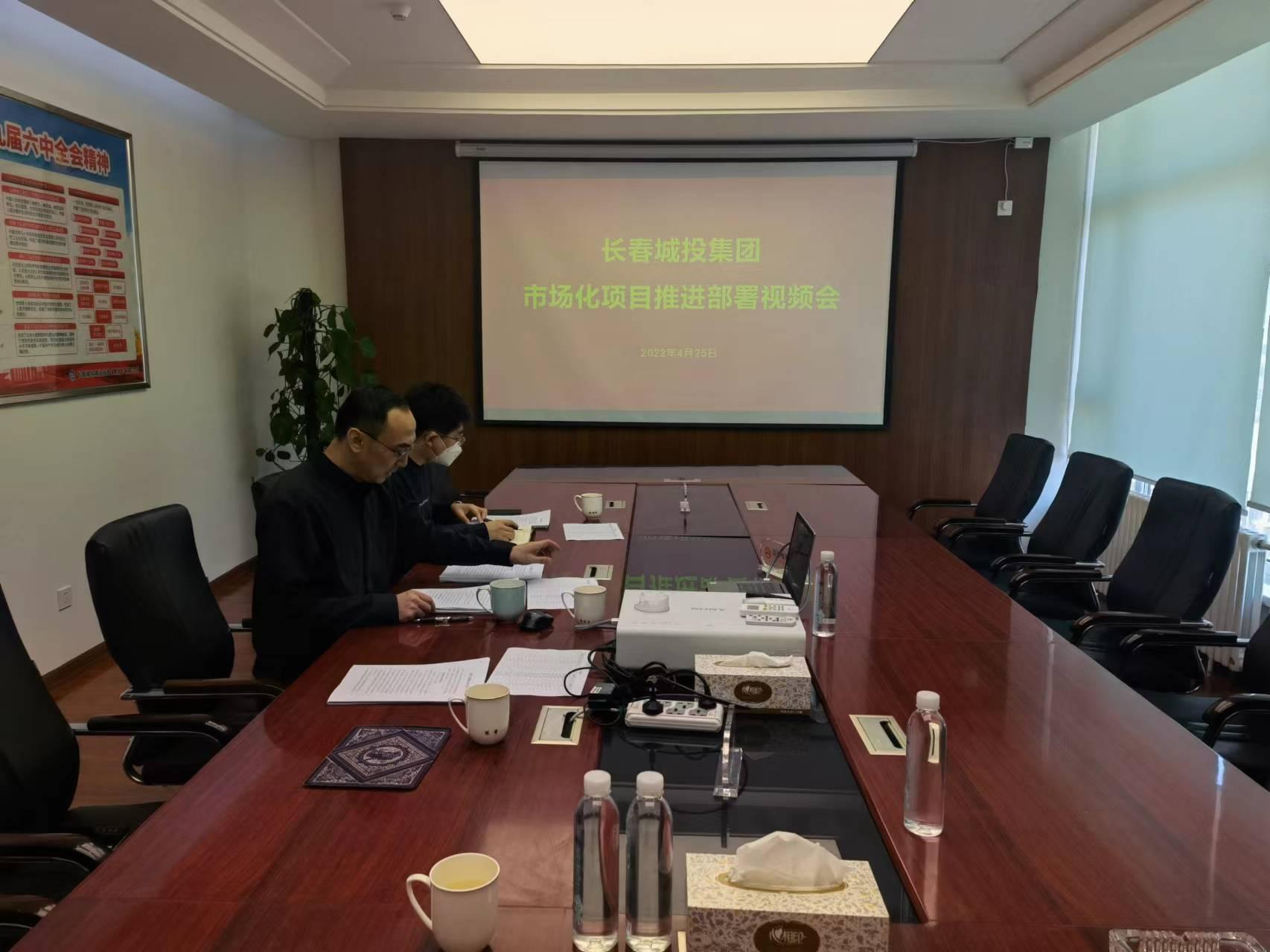 加拿大pc官网(中国游)有限公司官网