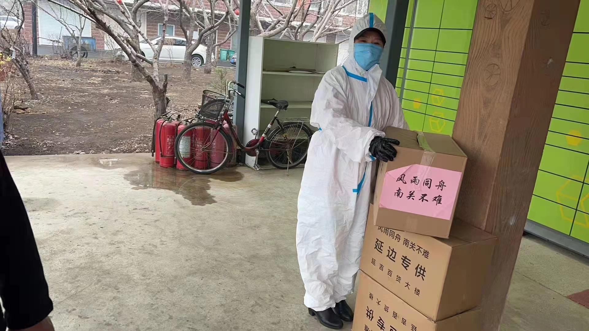 加拿大pc官网(中国游)有限公司官网