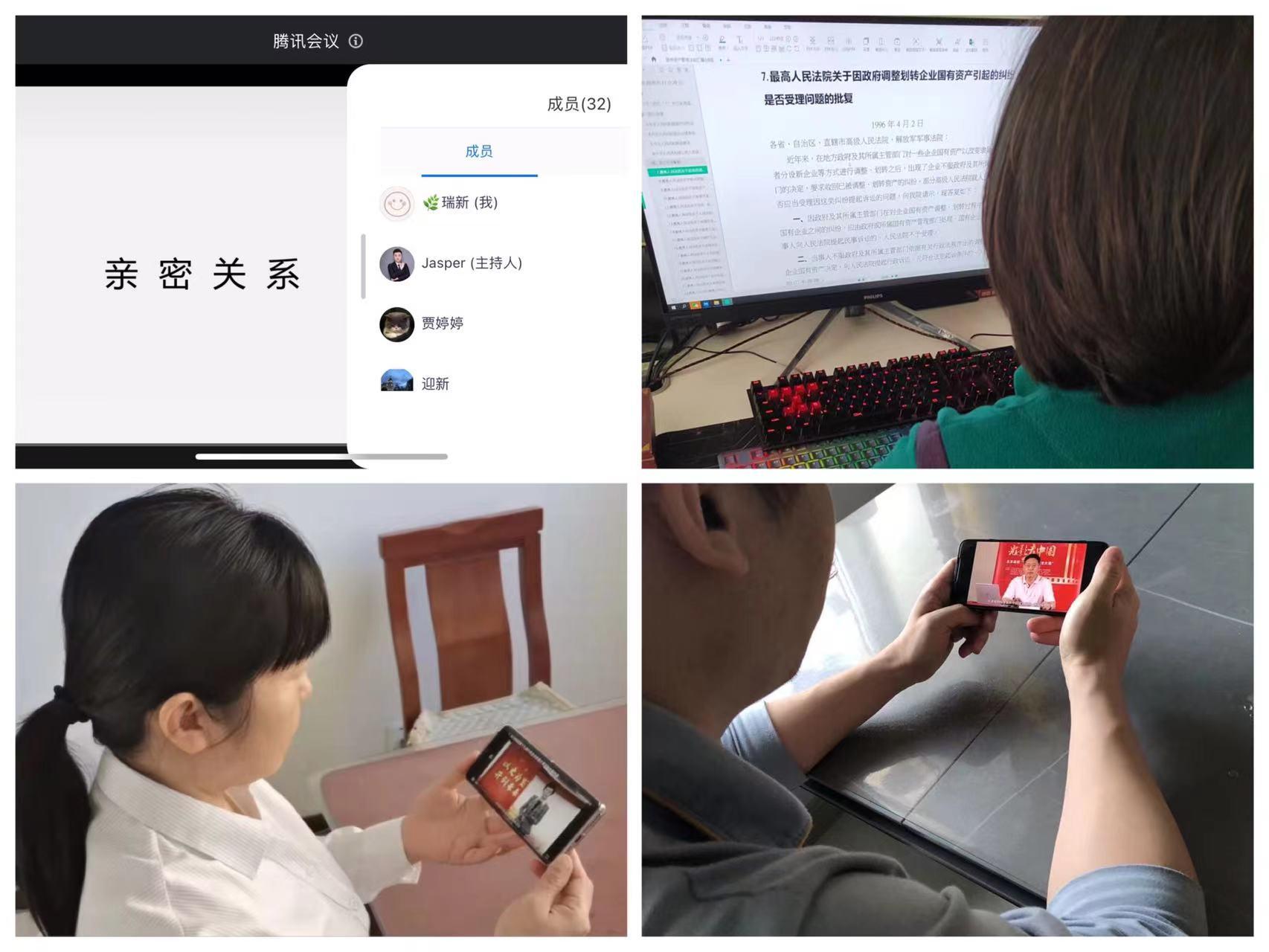 ¼ÓÄôópc¹ÙÍø(ÖйúÓÎ)ÓÐÏÞ¹«Ë¾¹ÙÍø