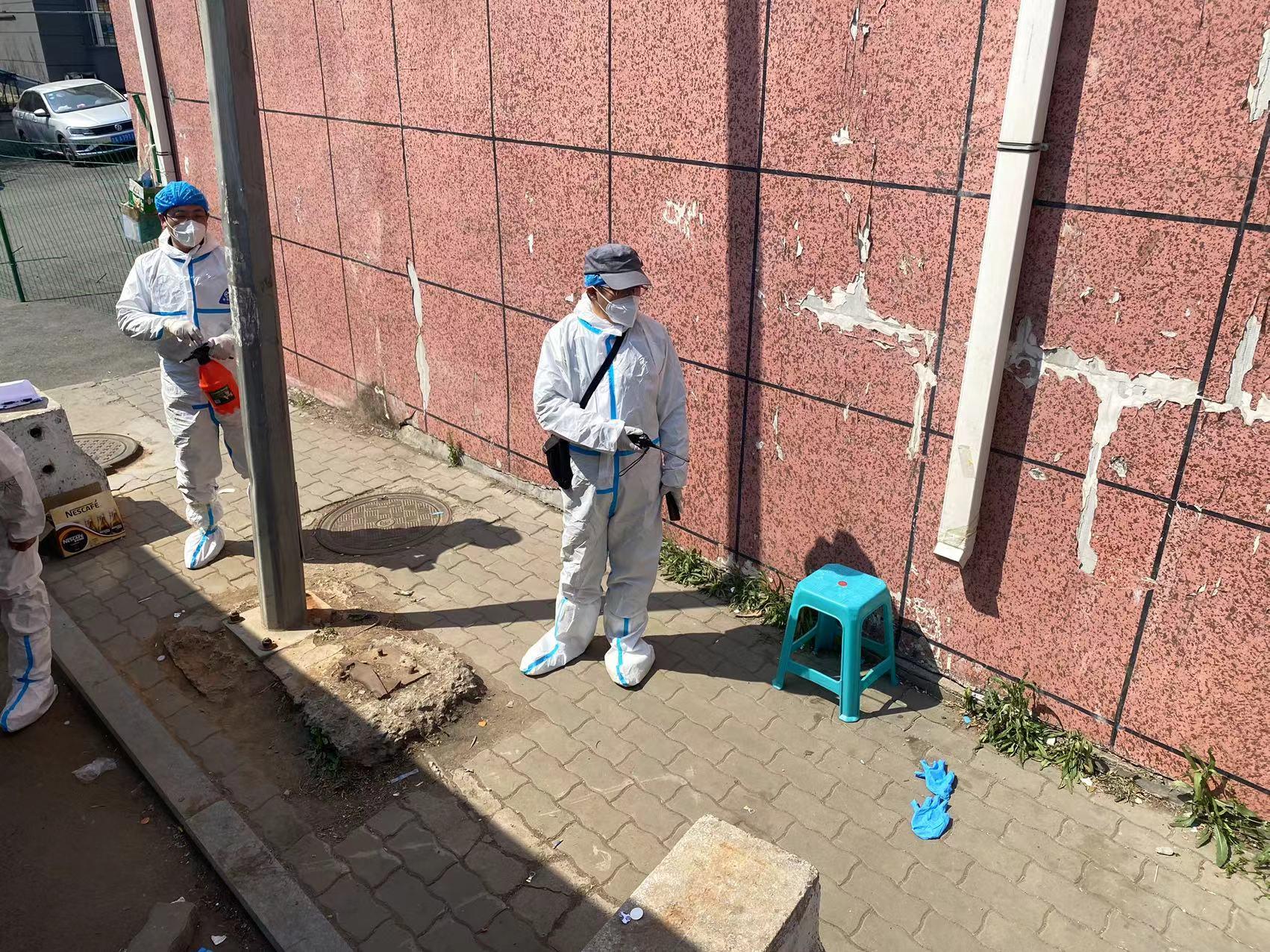 ���ô�pc����(�й���)���޹�˾����