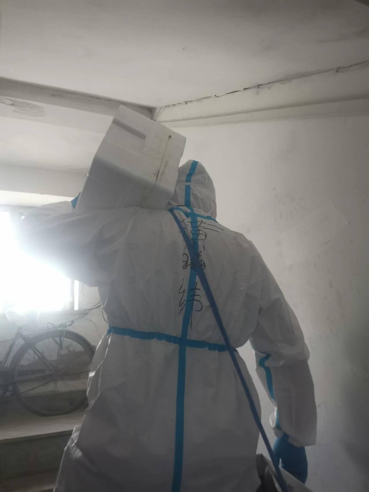 ���ô�pc����(�й���)���޹�˾����