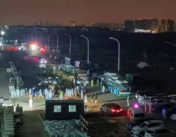 ���ô�pc����(�й���)���޹�˾����