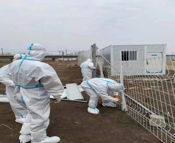 ���ô�pc����(�й���)���޹�˾����