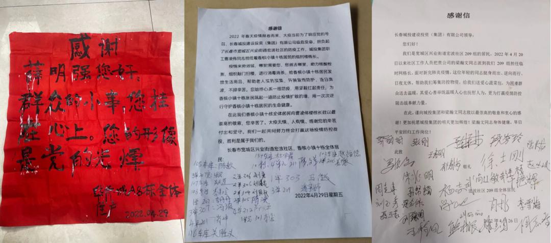 加拿大pc官网(中国游)有限公司官网